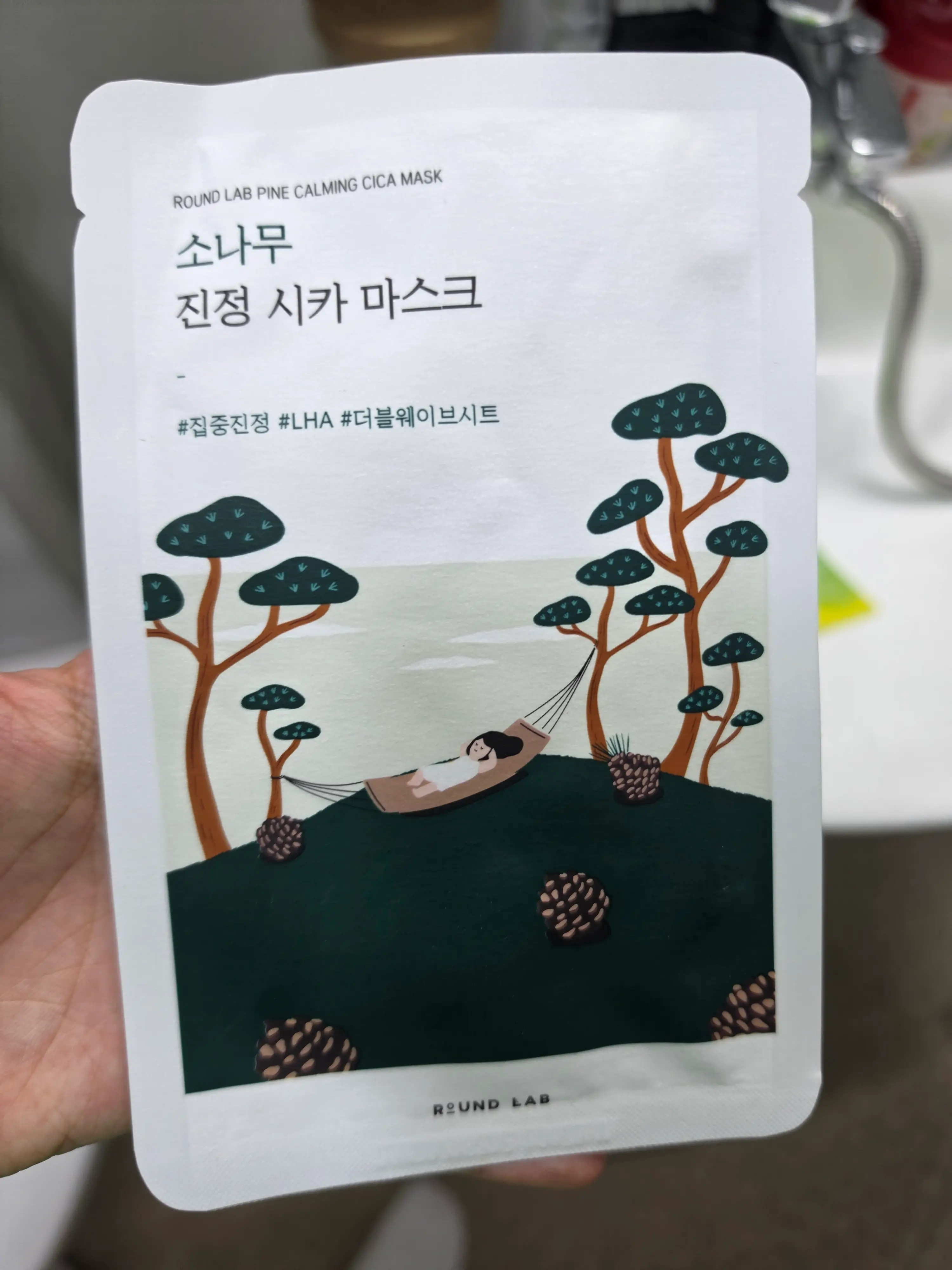 선택된 언니의파우치 리뷰 이미지 - [소나무 진정 시카 마스크]