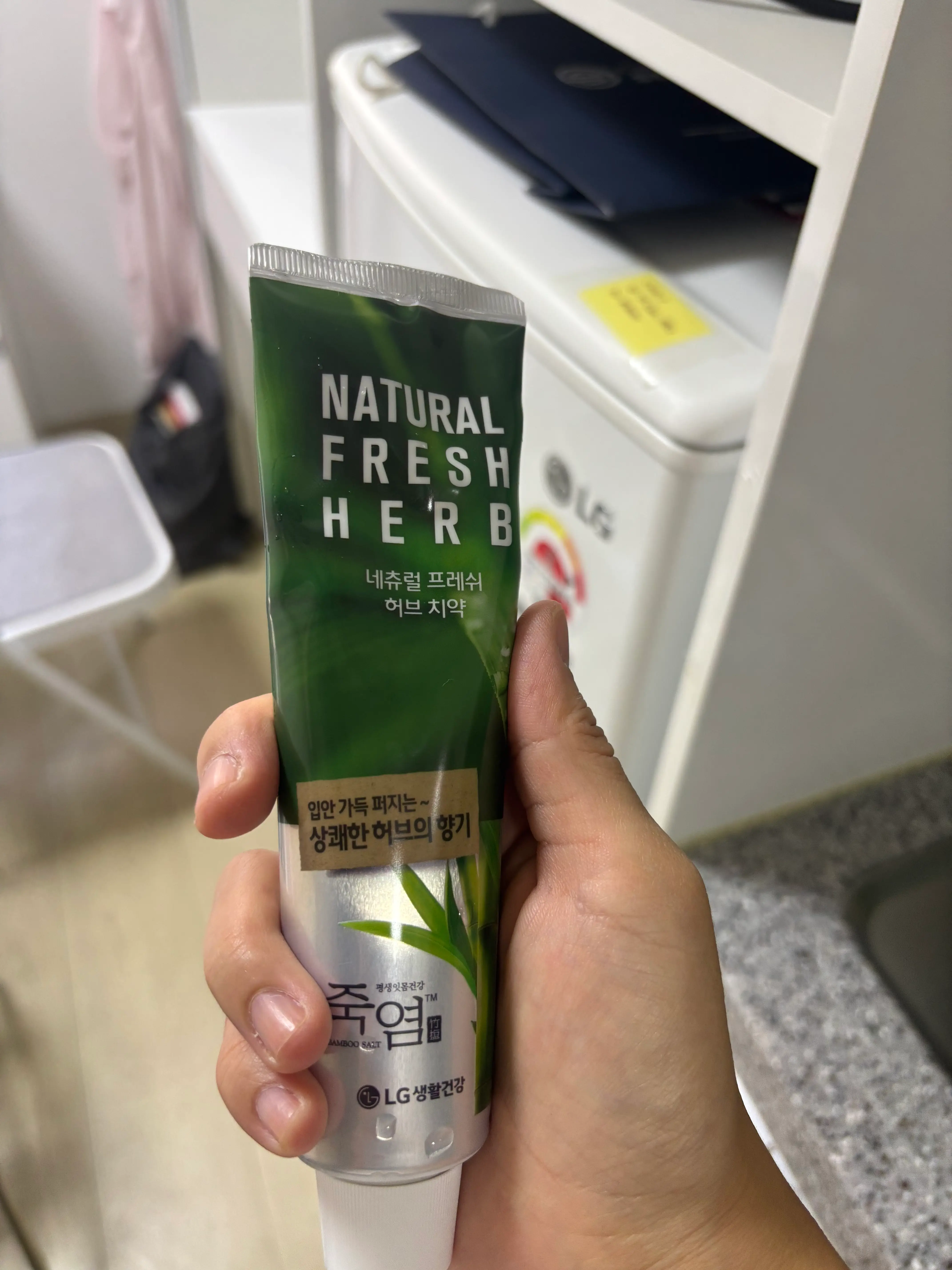 선택된 언니의파우치 리뷰 이미지 - [죽염 네츄럴 프레쉬 허브 알파 치약]