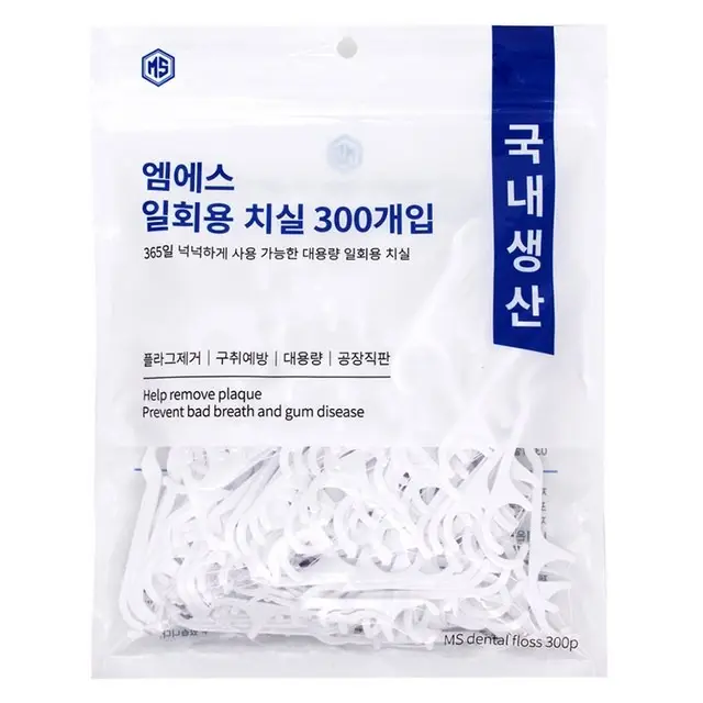 일회용 치실 400D