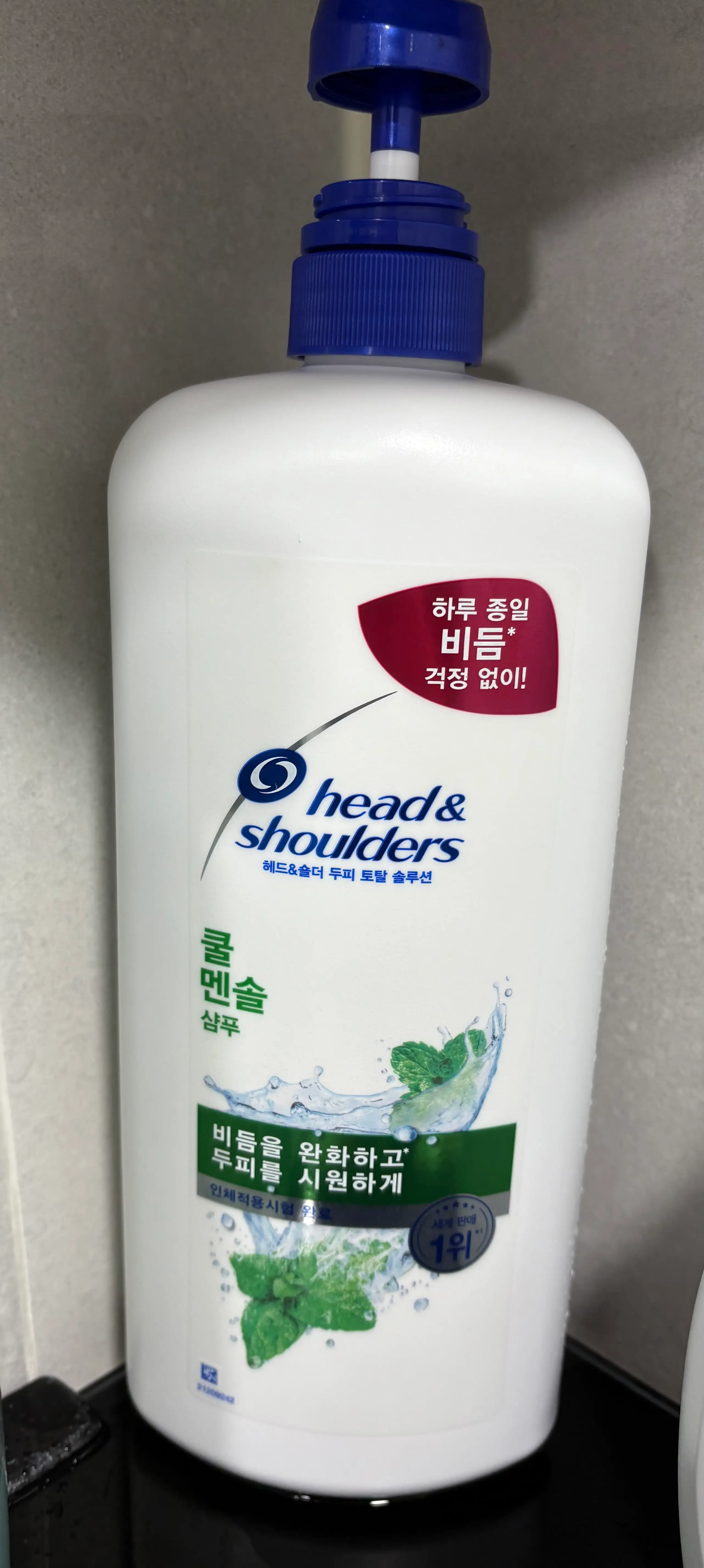 선택된 언니의파우치 리뷰 이미지 - [두피 토탈 솔루션 딥클린 샴푸]