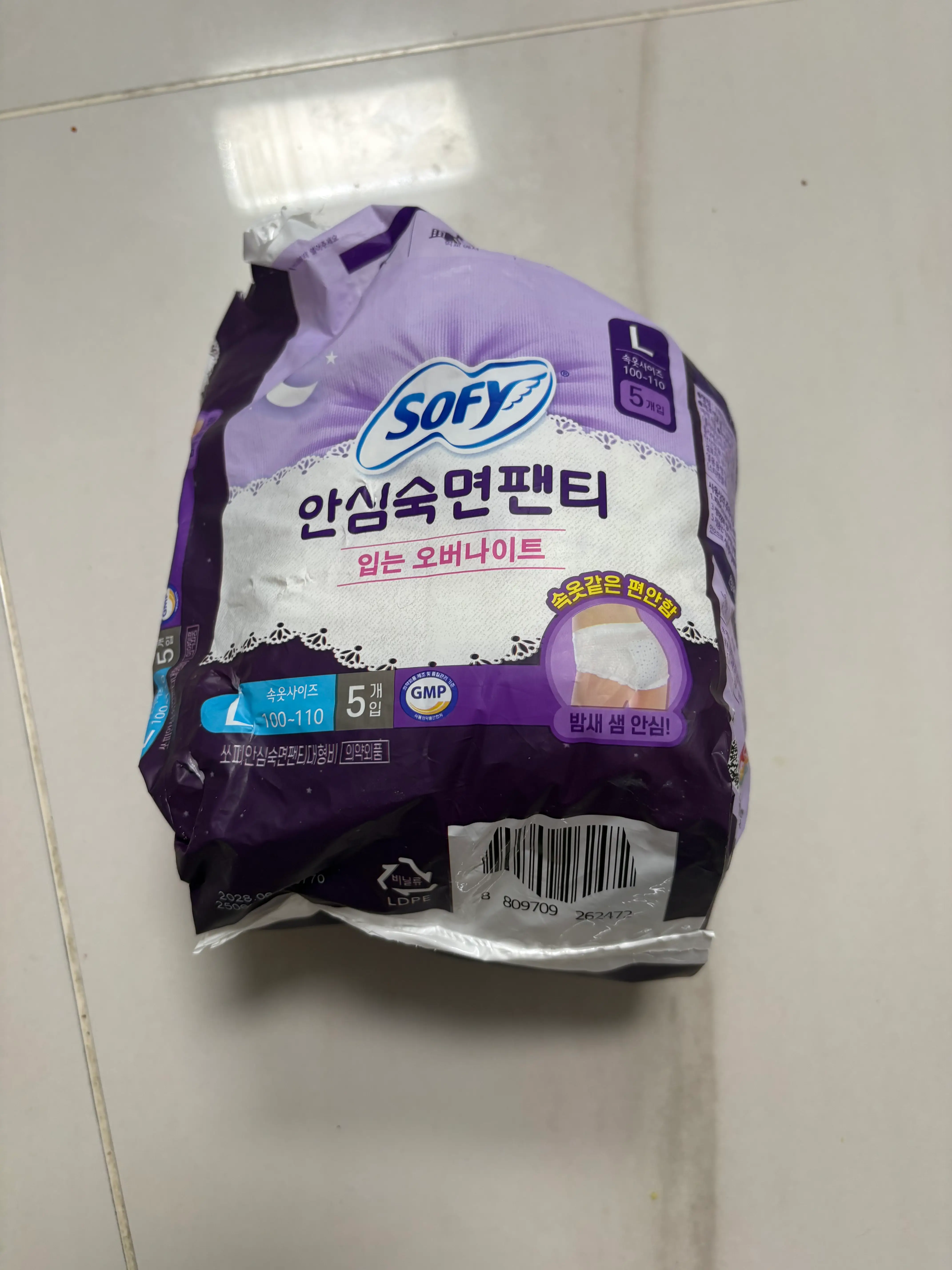 선택된 언니의파우치 리뷰 이미지 - [한결 안심숙면 330 오버나이트]