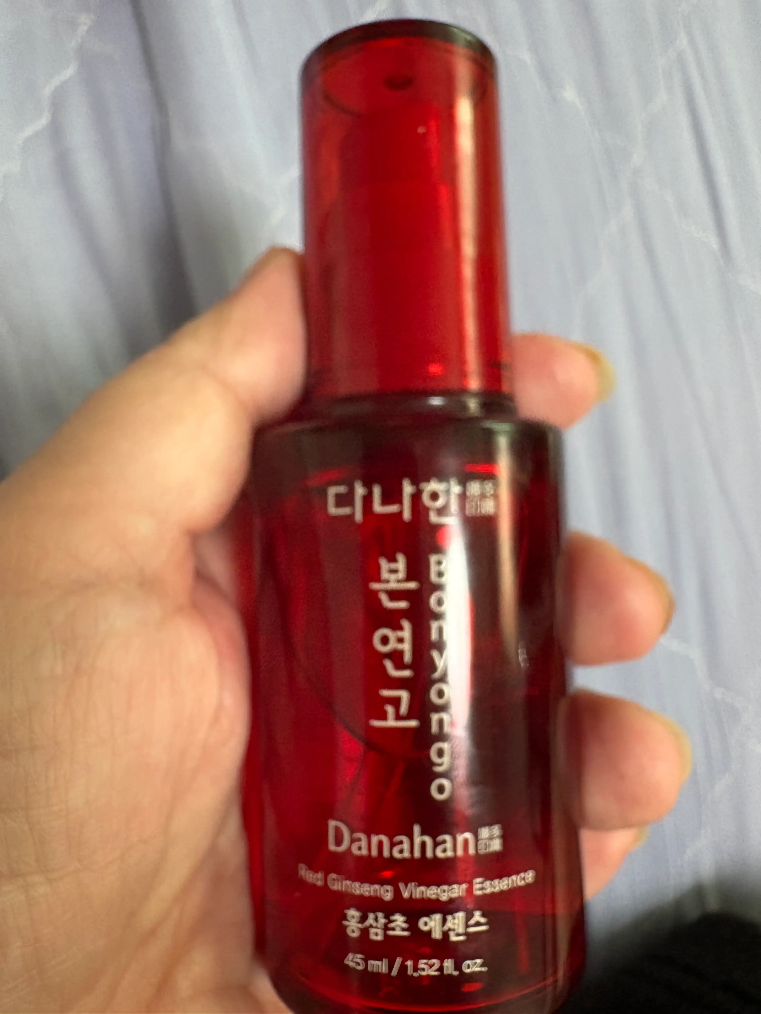 선택된 언니의파우치 리뷰 이미지 - [본연고 홍삼초 에센스]
