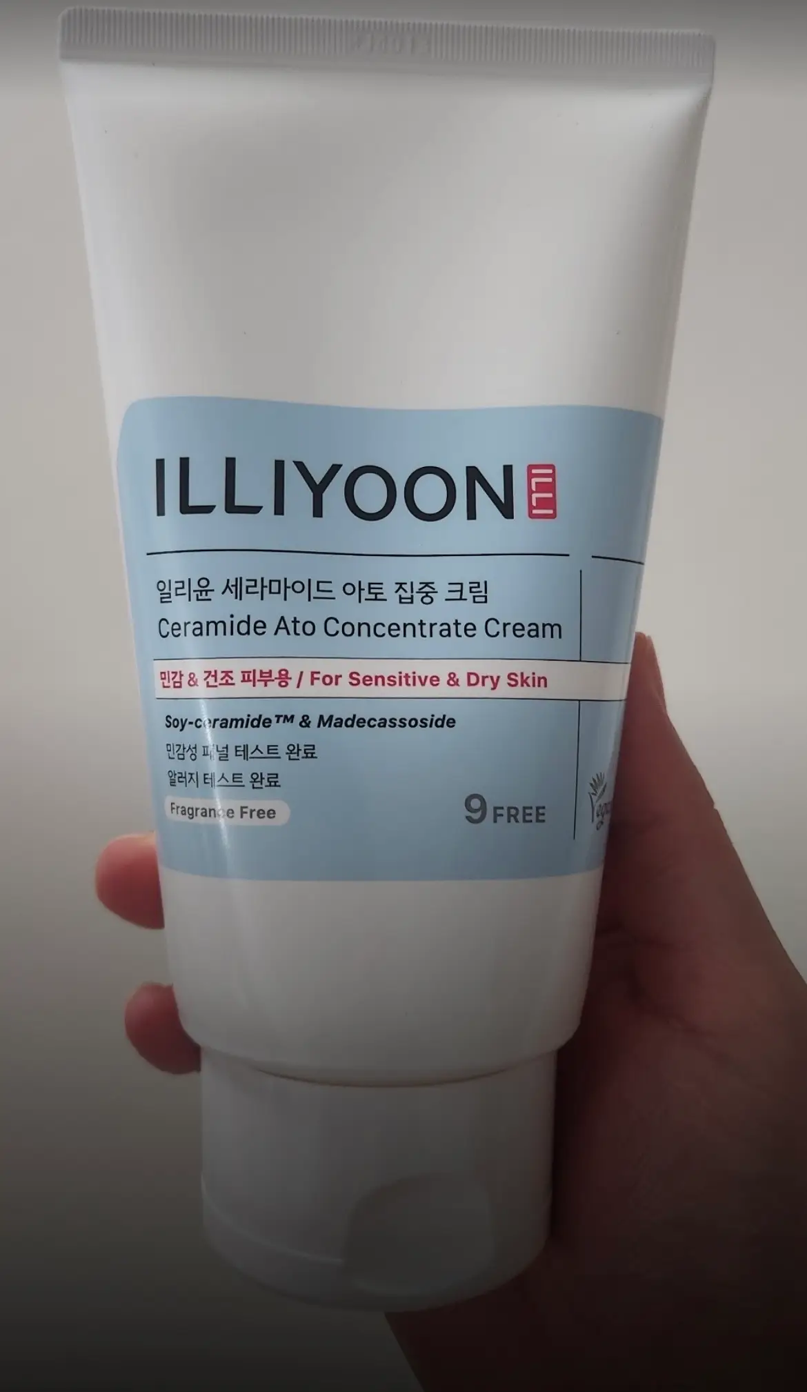 선택된 언니의파우치 리뷰 이미지 - [세라마이드 아토 집중 크림]