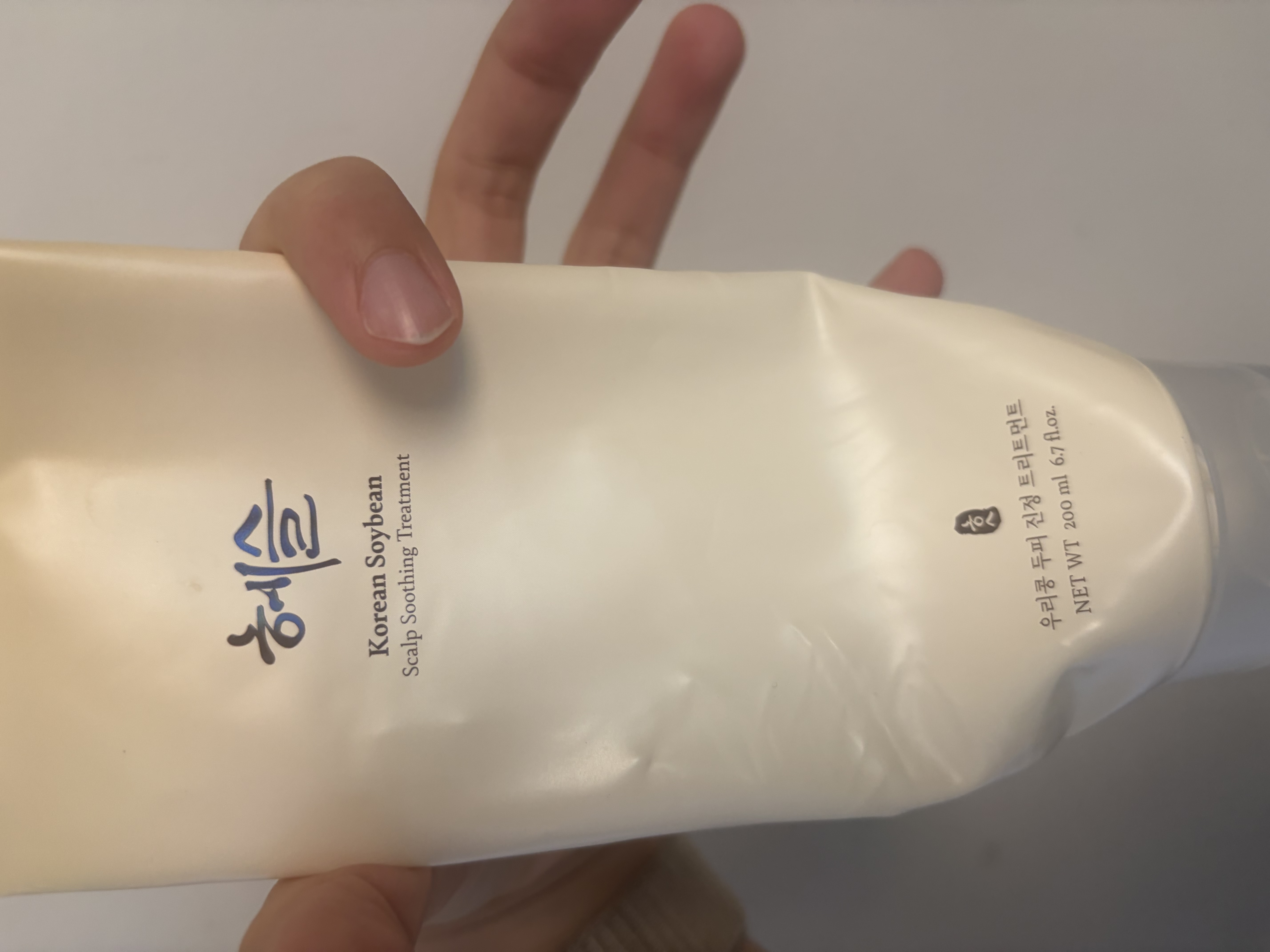 선택된 언니의파우치 리뷰 이미지 - [우리콩 두피 진정 트리트먼트]