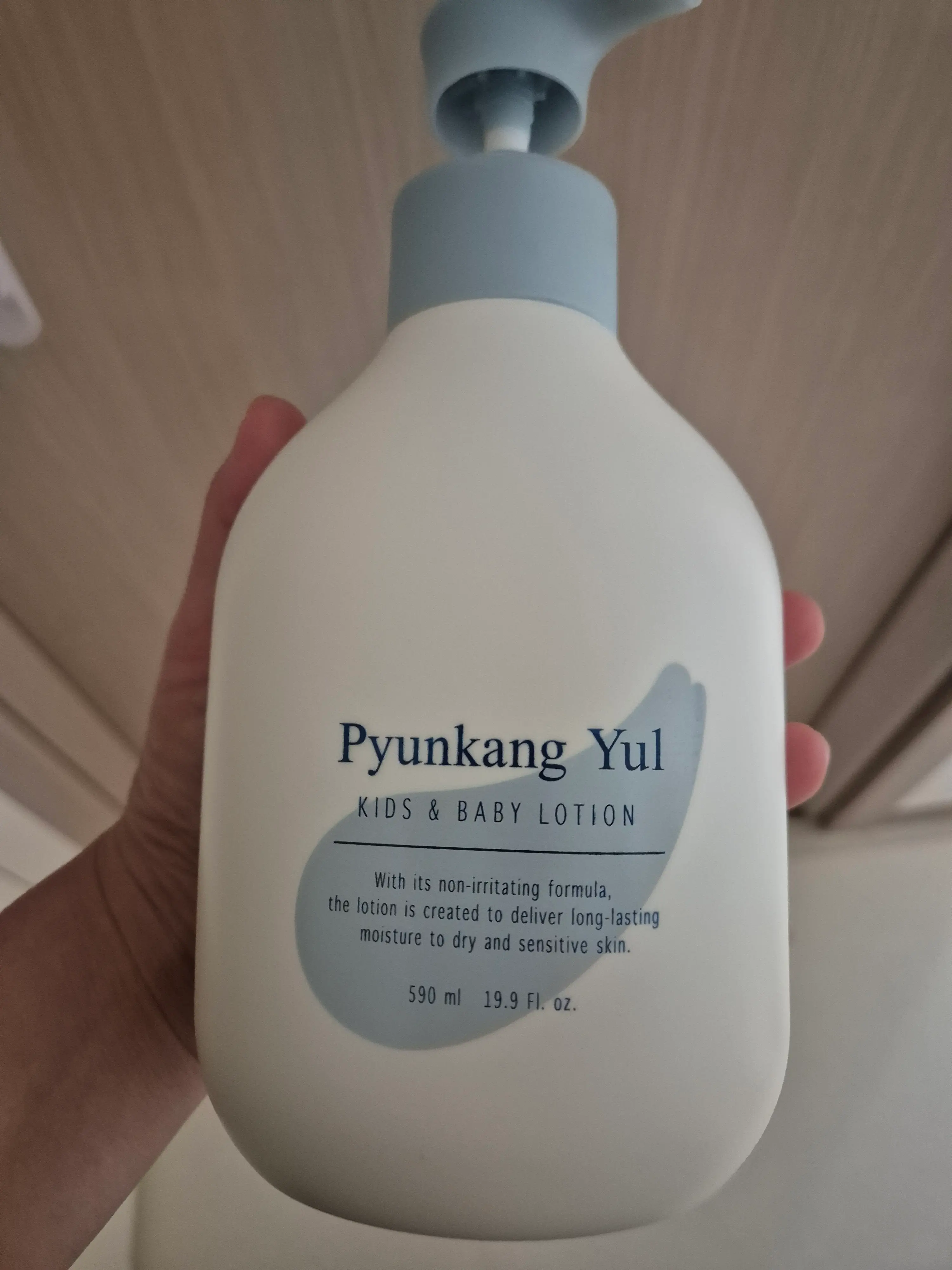 선택된 언니의파우치 리뷰 이미지 - [키즈 앤 베이비 로션 스위트 오렌지]