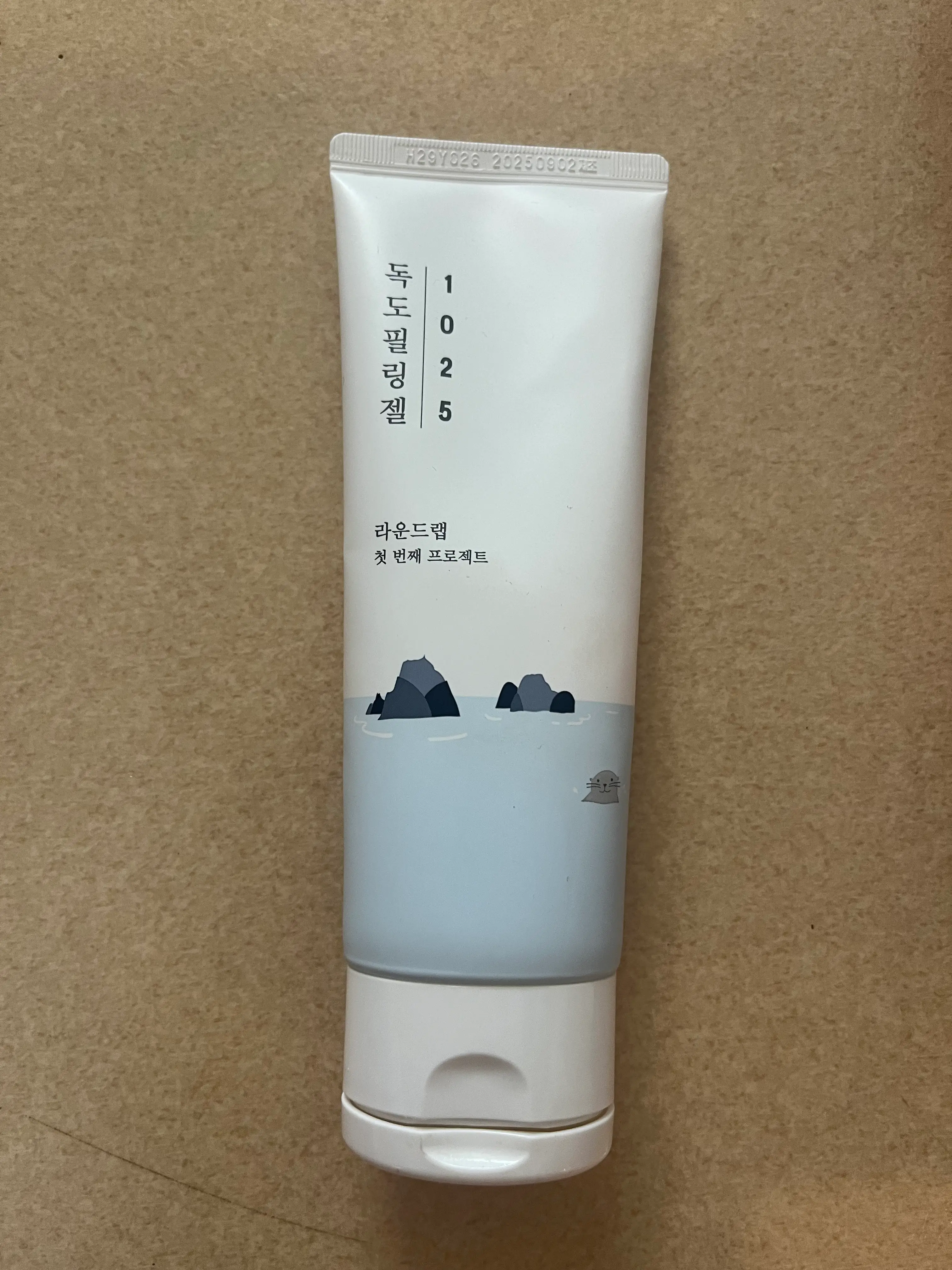 선택된 언니의파우치 리뷰 이미지 - [1025 독도 필링젤]