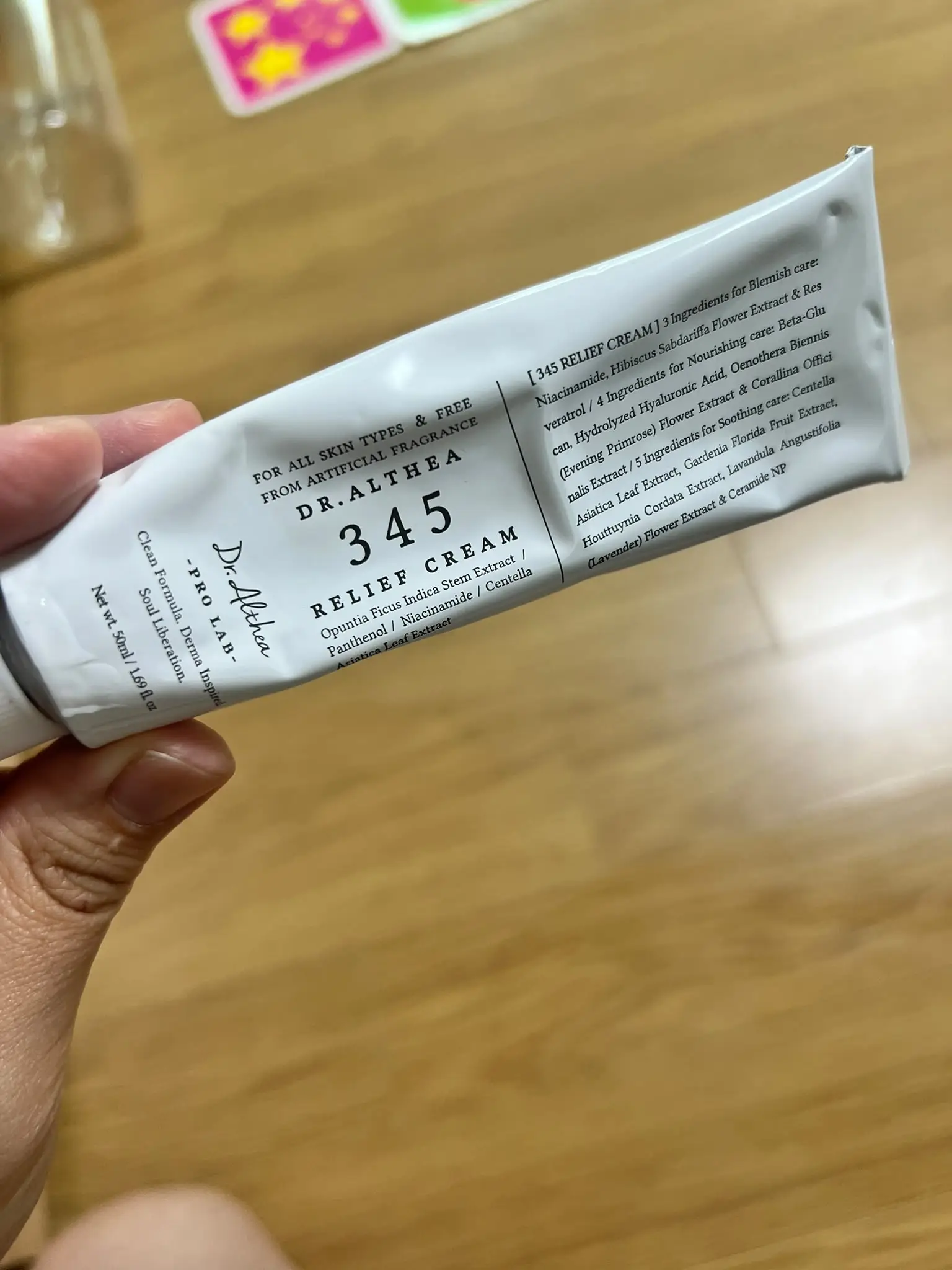 선택된 언니의파우치 리뷰 이미지 - [345 릴리프 크림]