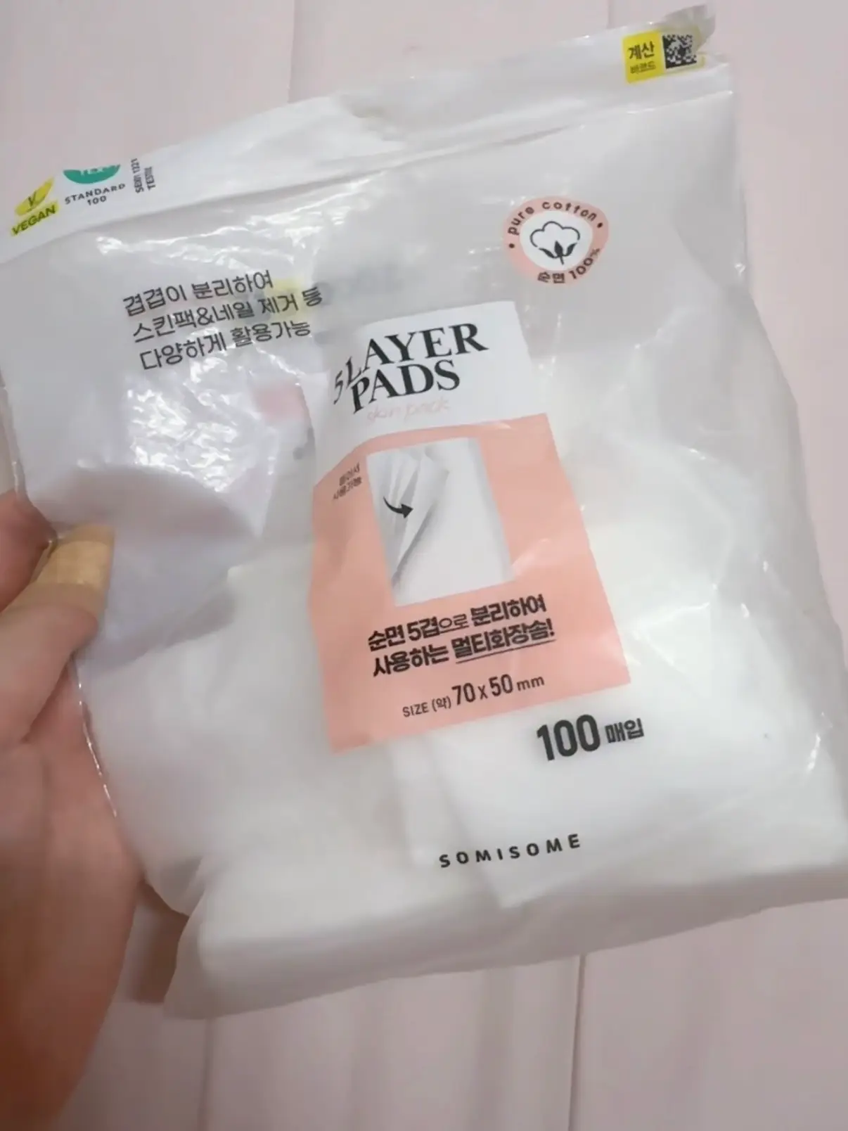 선택된 언니의파우치 리뷰 이미지 - [멀티화장솜]
