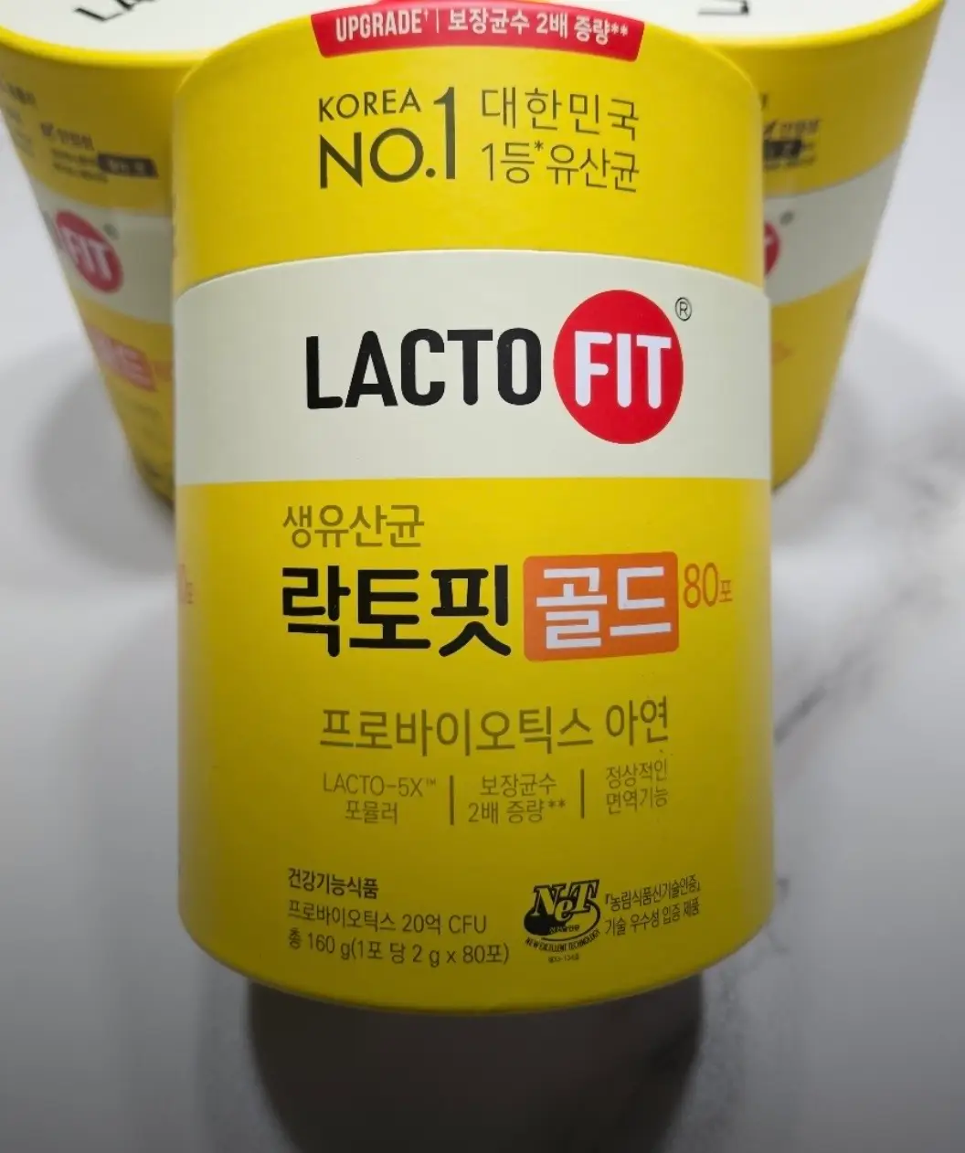 선택된 언니의파우치 리뷰 이미지 - [락토핏 골드]