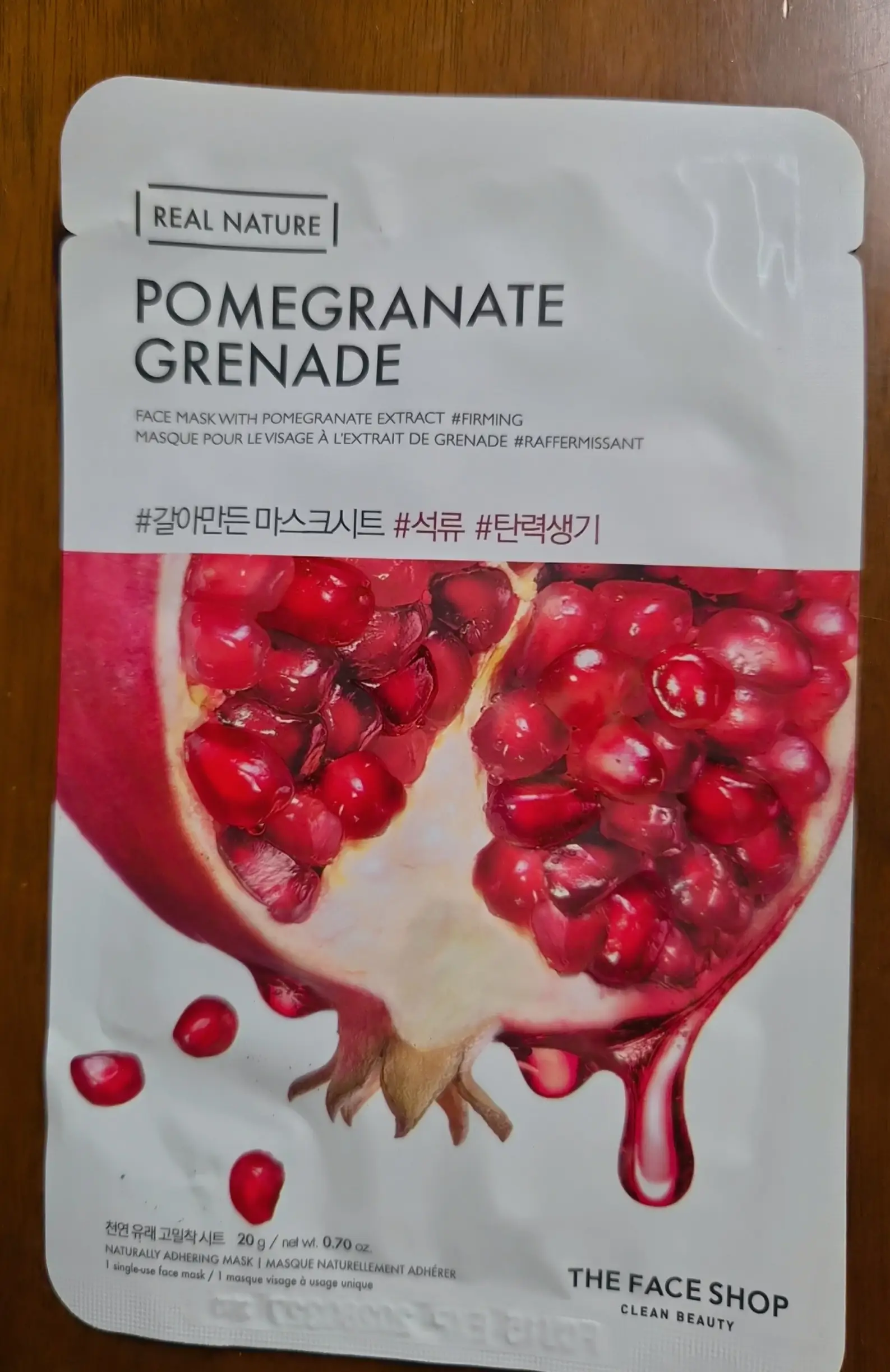 선택된 언니의파우치 리뷰 이미지 - [갈아만든 석류 마스크시트]