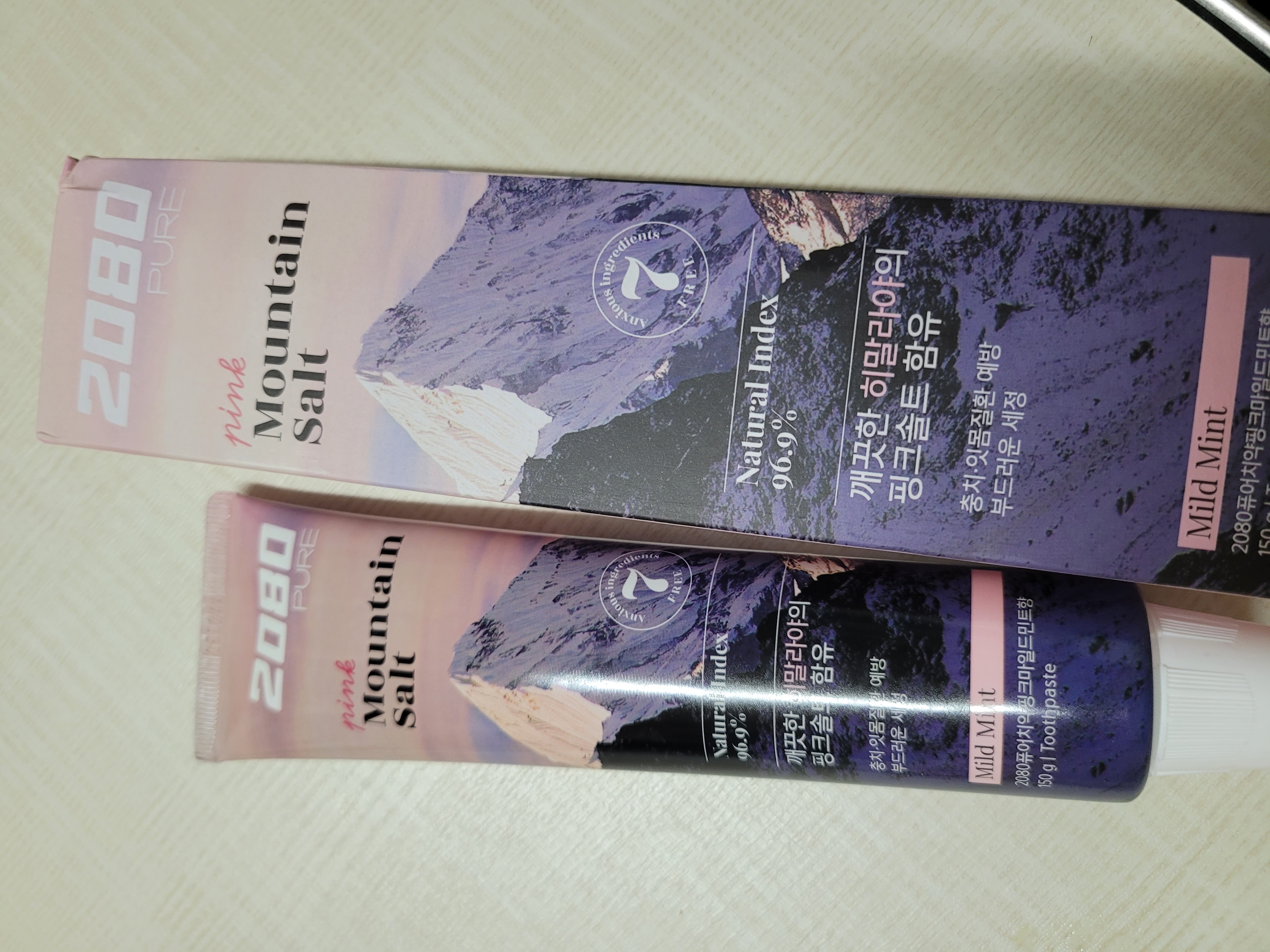 선택된 언니의파우치 리뷰 이미지 - [퓨어 마운틴 핑크솔트]