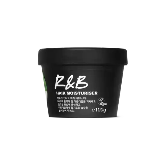 선택된 언니의파우치 리뷰 이미지 - [알앤비]