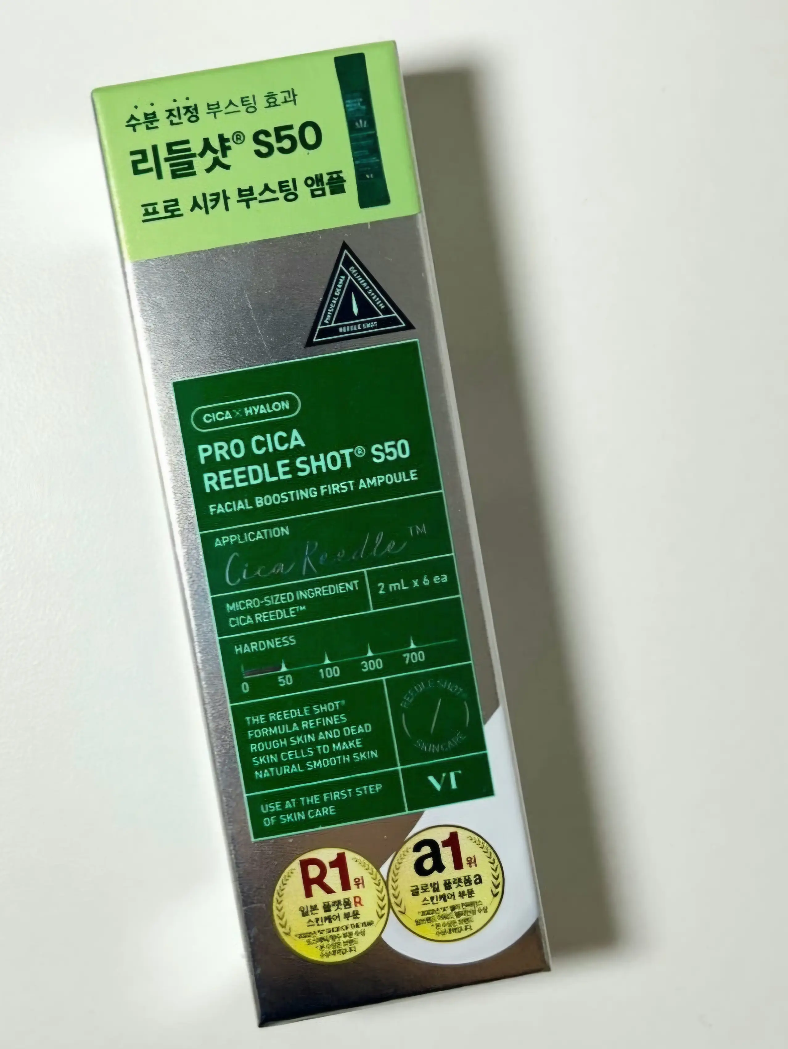 선택된 언니의파우치 리뷰 이미지 - [프로 시카 리들샷 S50 페이셜 부스팅 퍼스트 앰플]