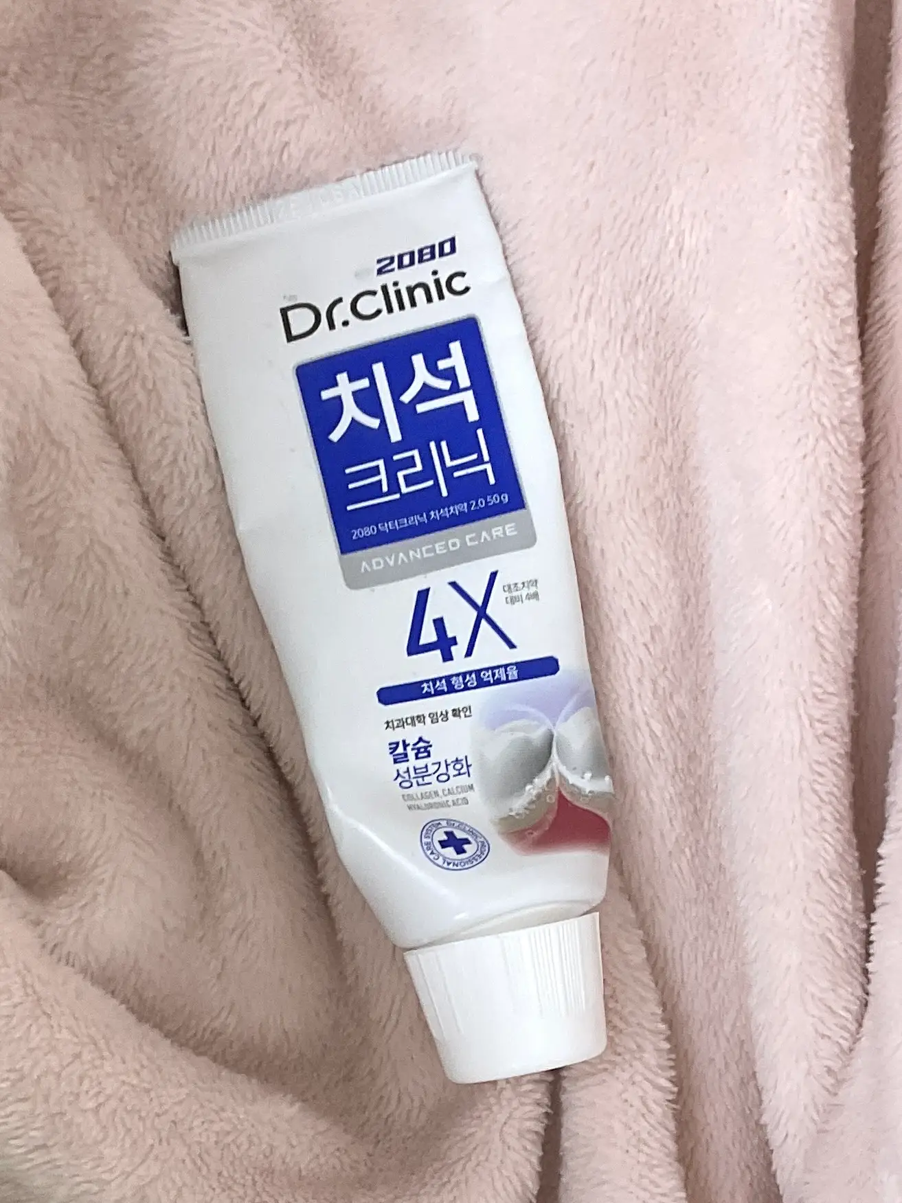 선택된 언니의파우치 리뷰 이미지 - [닥터크리닉 치석치약]