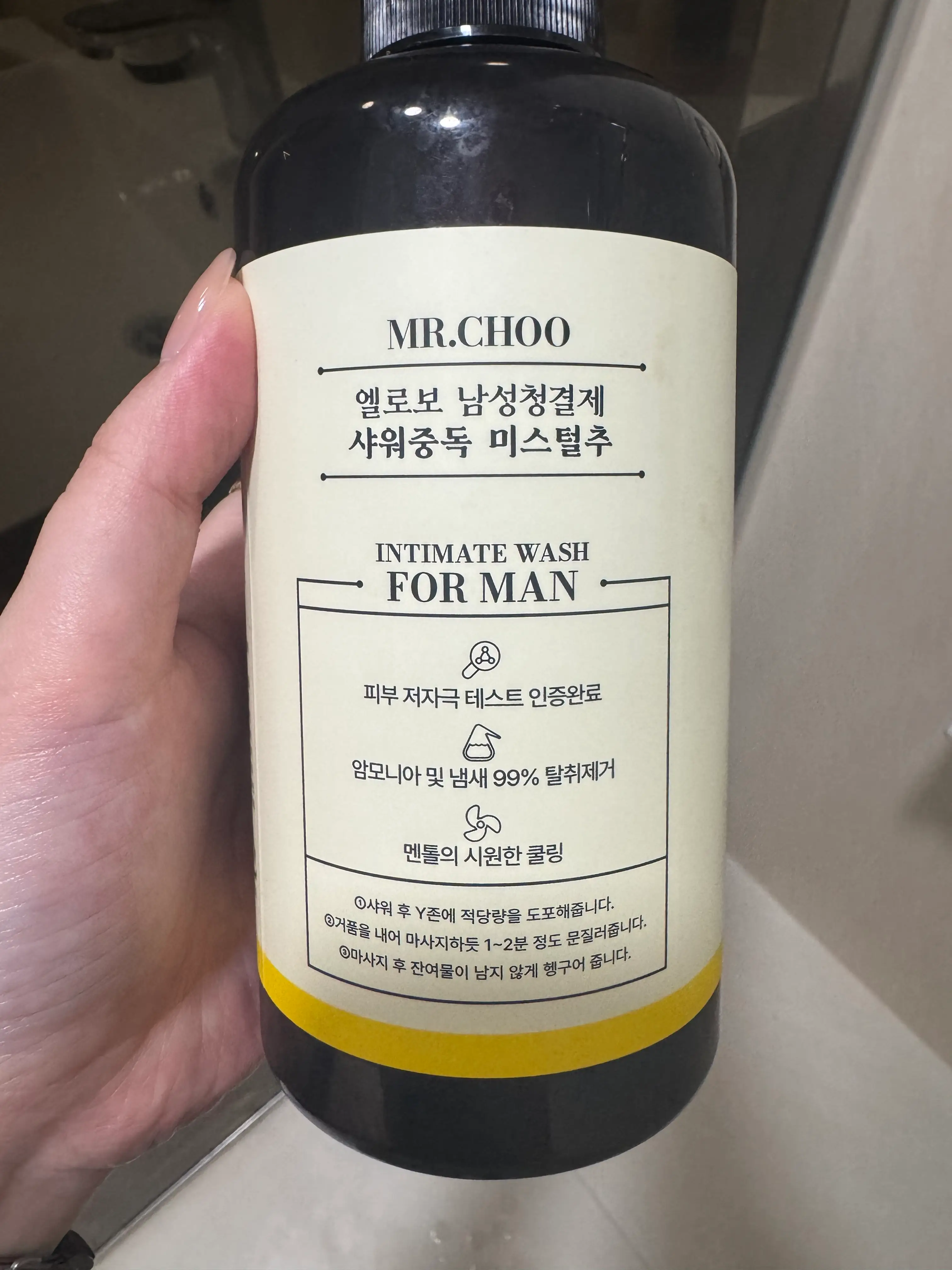 선택된 언니의파우치 리뷰 이미지 - [올인원 남성청결제 샤워중독]