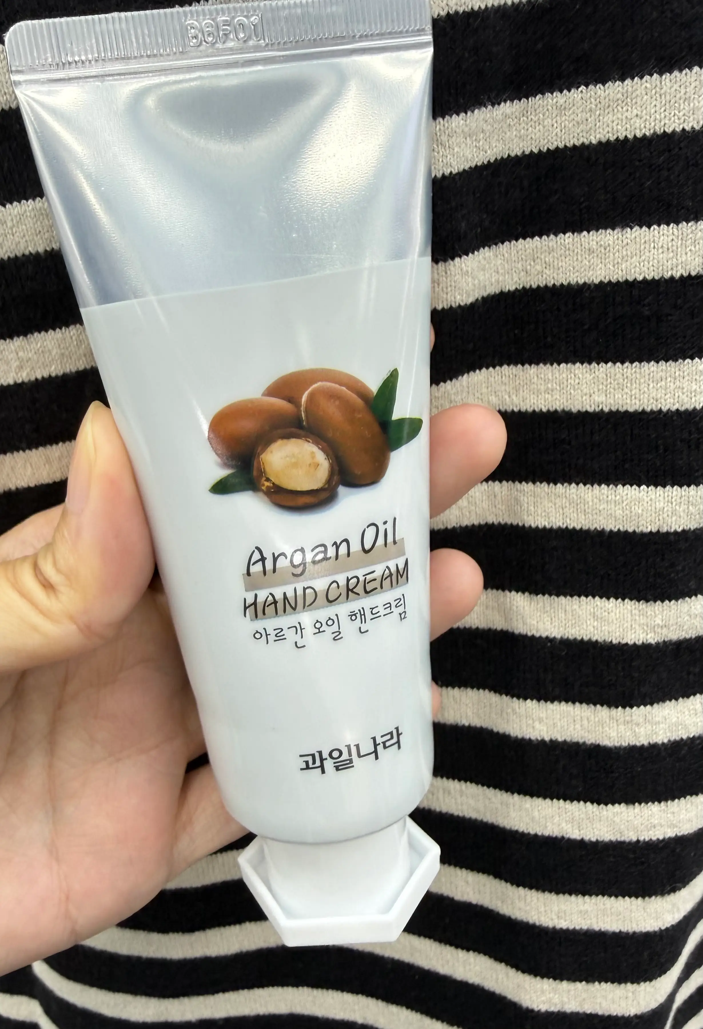 선택된 언니의파우치 리뷰 이미지 - [마이시크릿아이템 아르간오일 핸드크림]