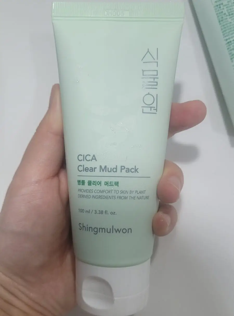 선택된 언니의파우치 리뷰 이미지 - [병풀 클리어 머드팩]
