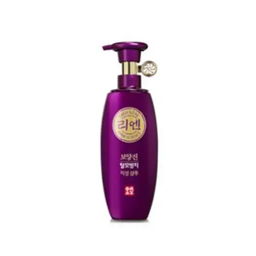 선택된 언니의파우치 리뷰 이미지 - [보양진 지성 샴푸]