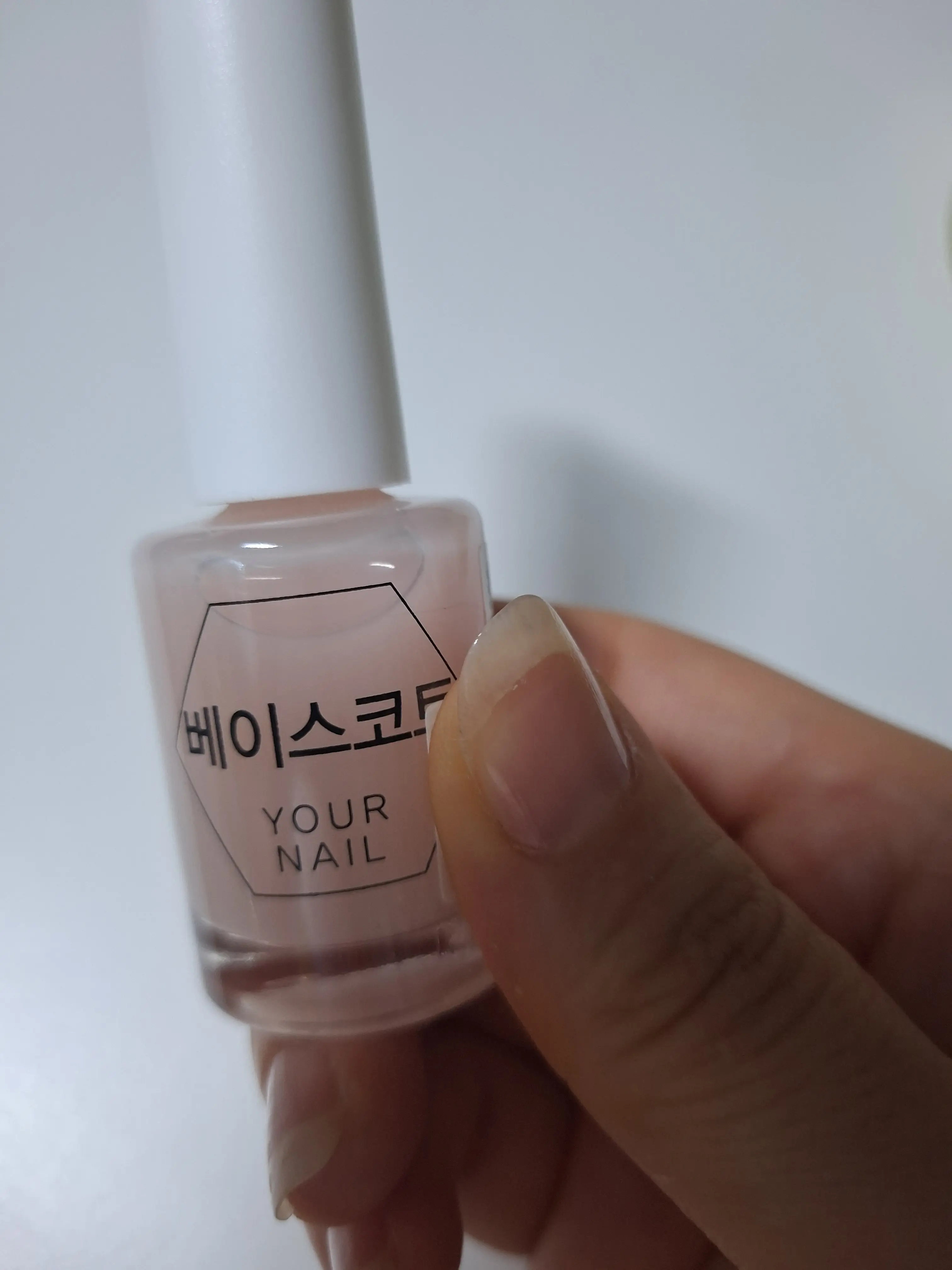 선택된 언니의파우치 리뷰 이미지 - [유어네일 베이스코트]