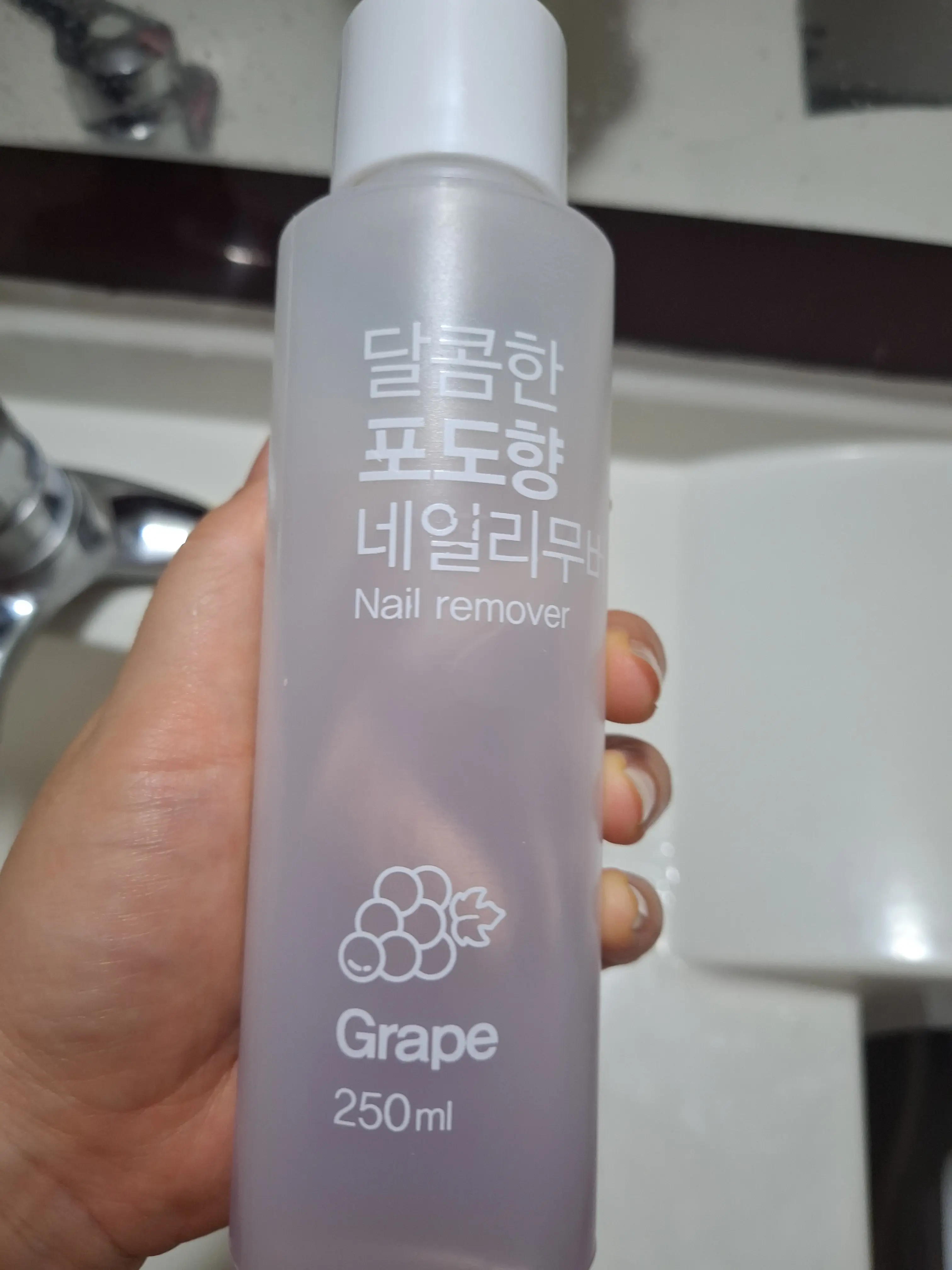선택된 언니의파우치 리뷰 이미지 - [프루츠 네일리무버 [포도향]]