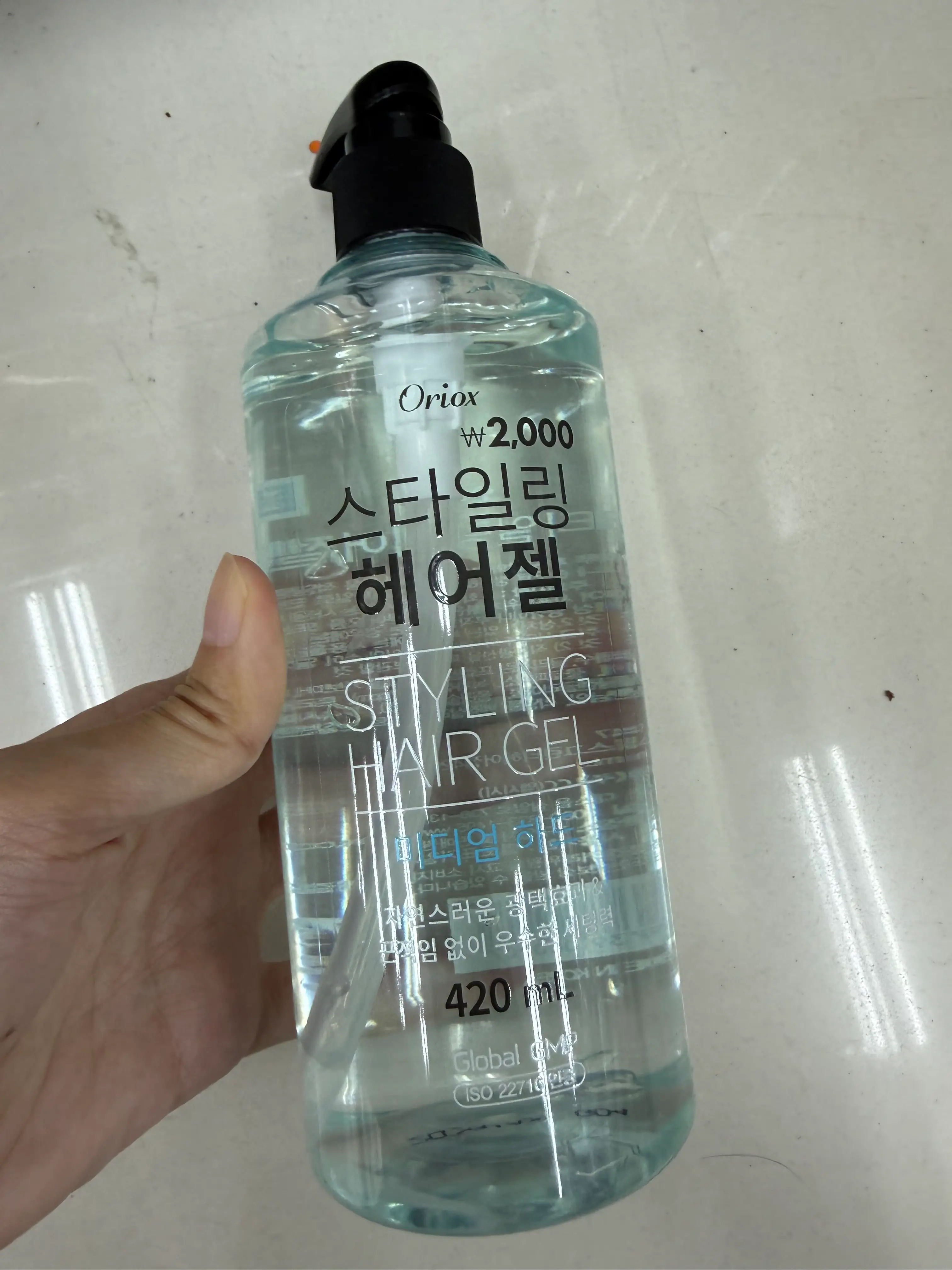 선택된 언니의파우치 리뷰 이미지 - [그린티 헤어젤]
