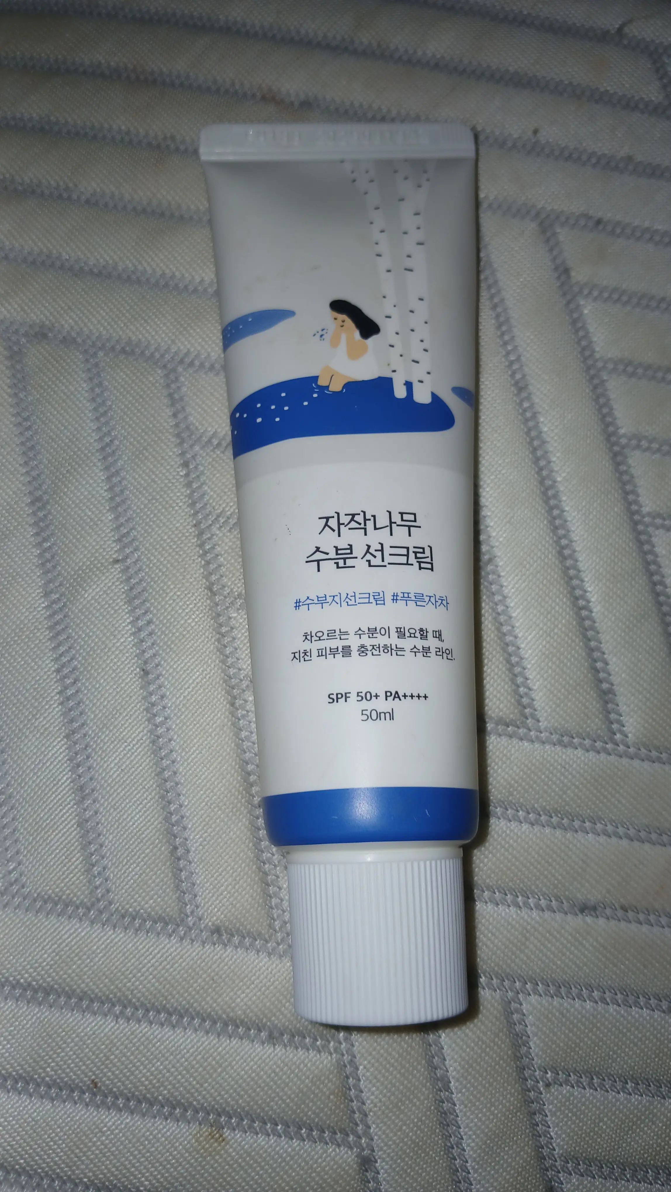 선택된 언니의파우치 리뷰 이미지 - [자작나무 수분 선크림]