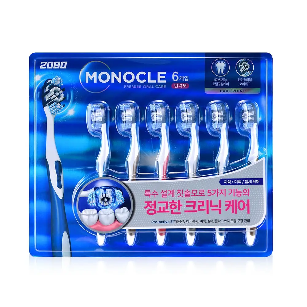 모노클 프리미엄 칫솔