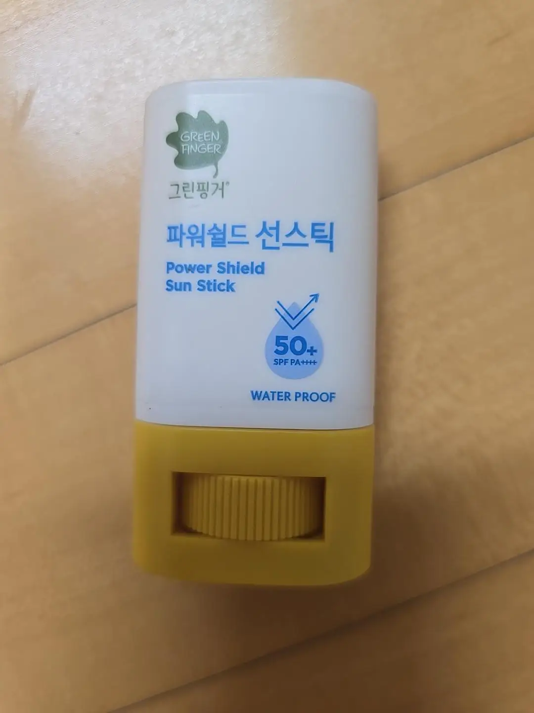 선택된 언니의파우치 리뷰 이미지 - [파워쉴드 선스틱 워터프루프]