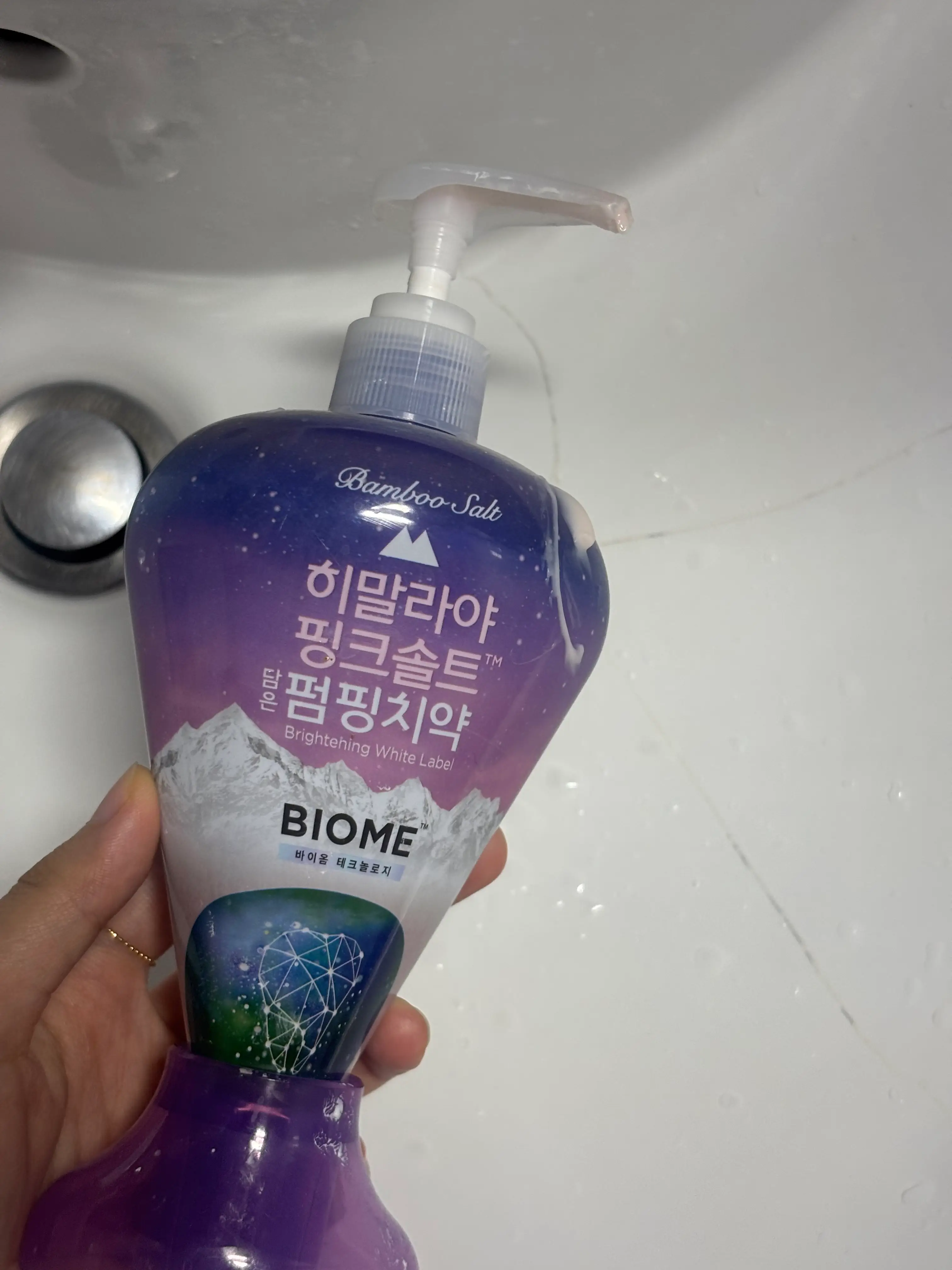 선택된 언니의파우치 리뷰 이미지 - [히말라야핑크솔트 바이옴 펌핑치약]