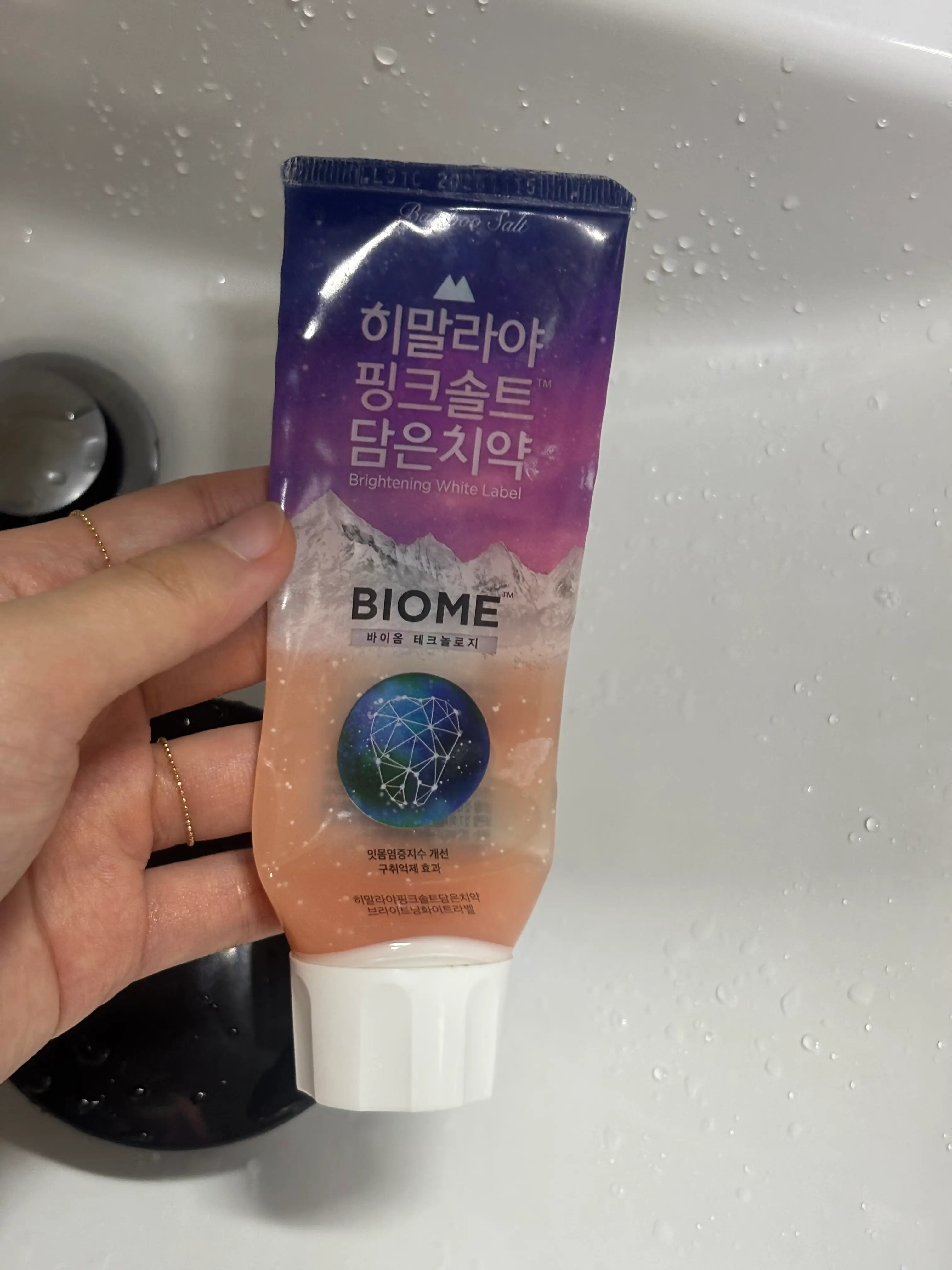 선택된 언니의파우치 리뷰 이미지 - [히말라야 핑크솔트 담은치약 브라이트닝 화이트라벨]