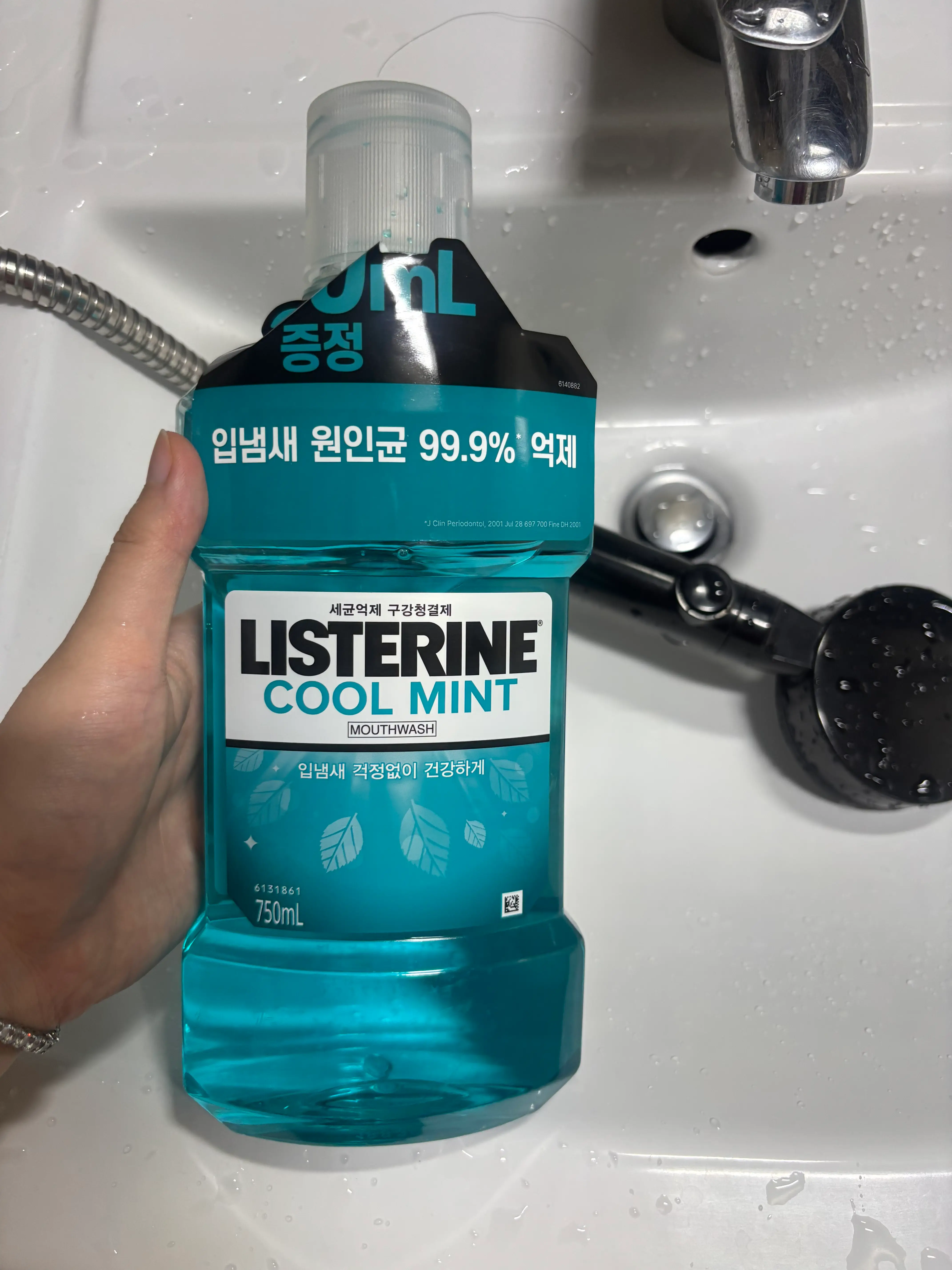선택된 언니의파우치 리뷰 이미지 - [쿨 민트]