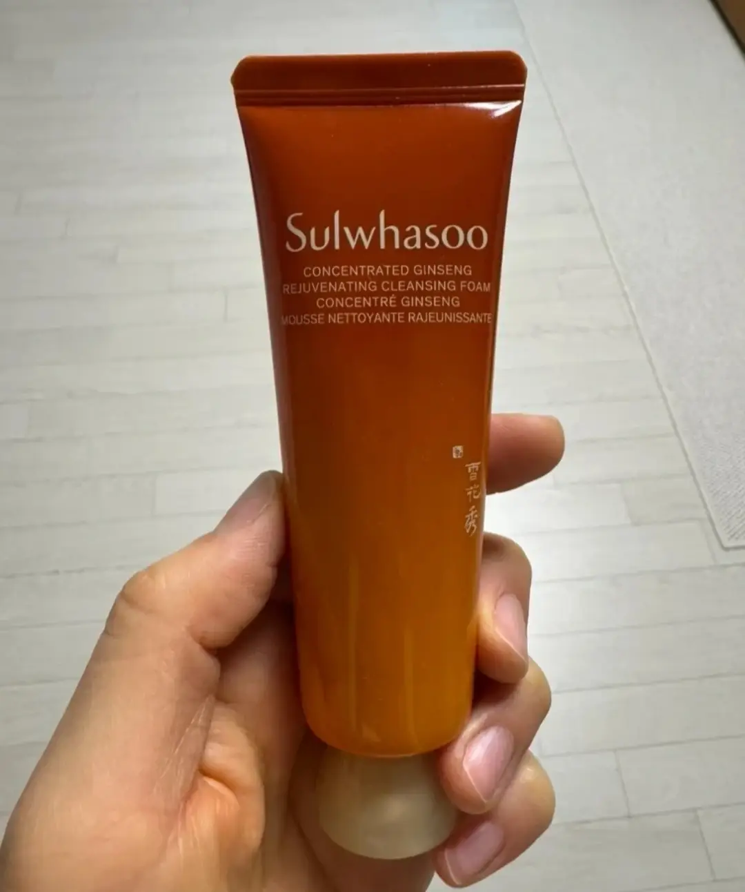 선택된 언니의파우치 리뷰 이미지 - [자음생 클렌징폼]