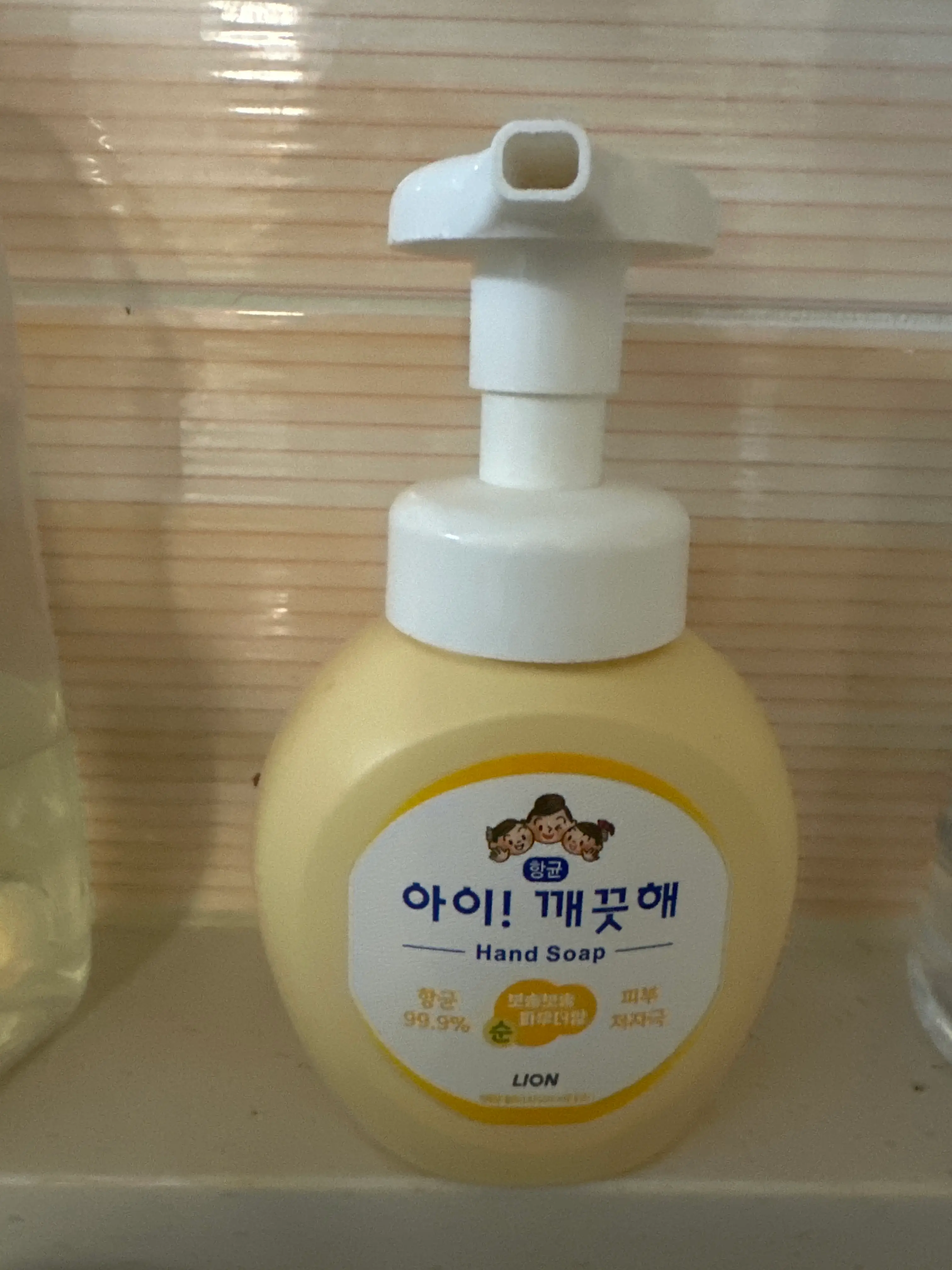 선택된 언니의파우치 리뷰 이미지 - [아이 깨끗해 향균 폼 핸드솝 [클린 머스크]]