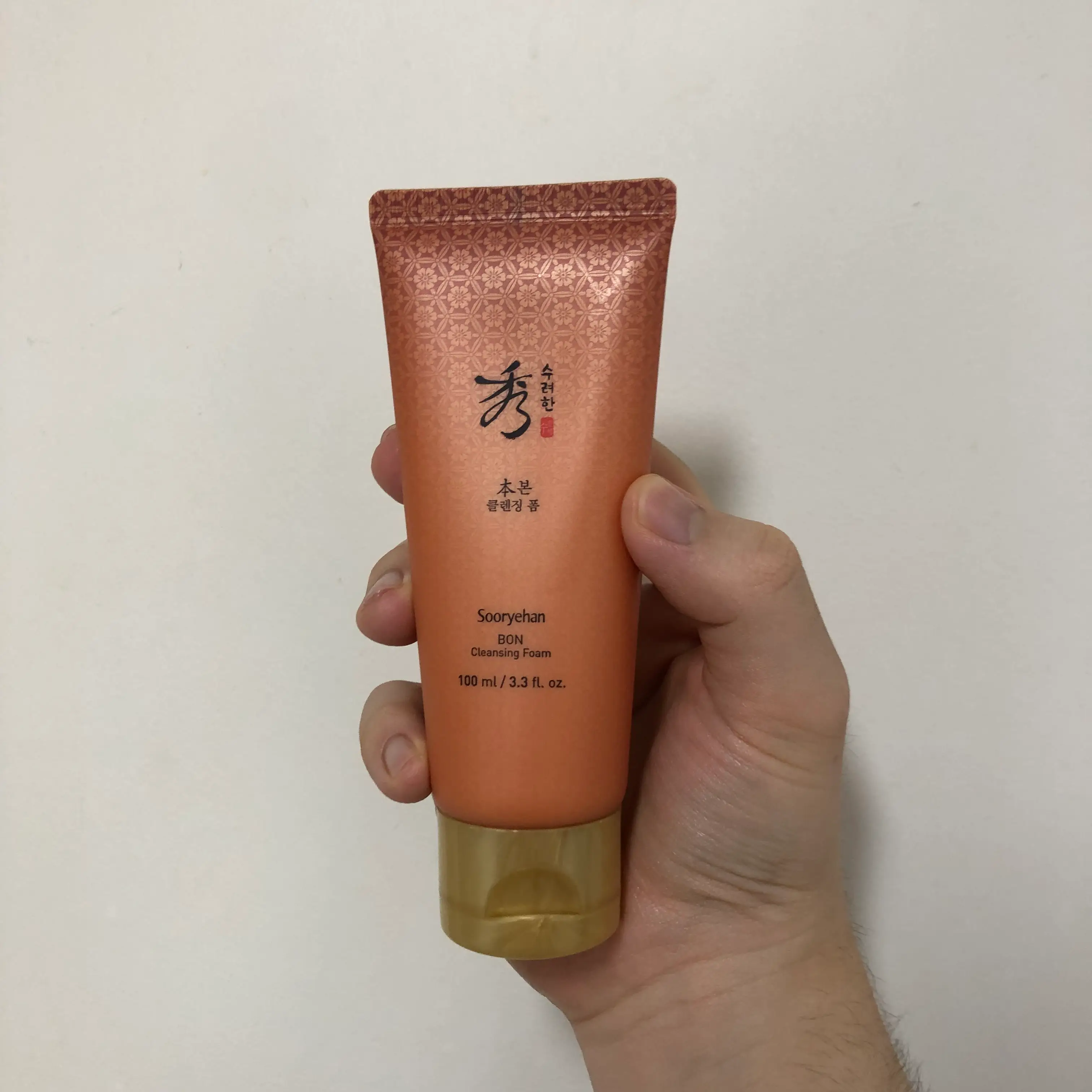 선택된 언니의파우치 리뷰 이미지 - [본 클렌징 폼]
