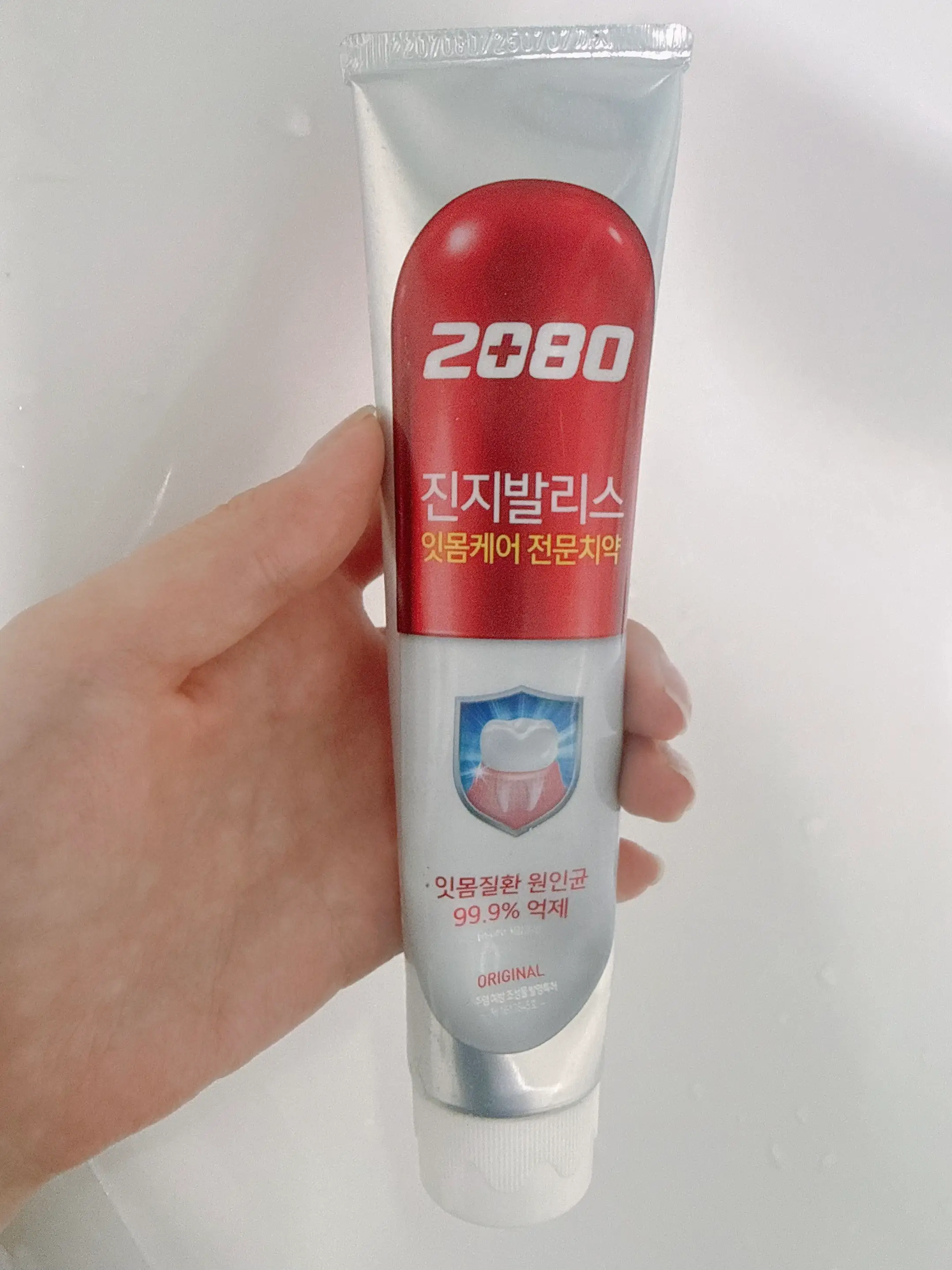 선택된 언니의파우치 리뷰 이미지 - [진지발리스 오리지날 치약]