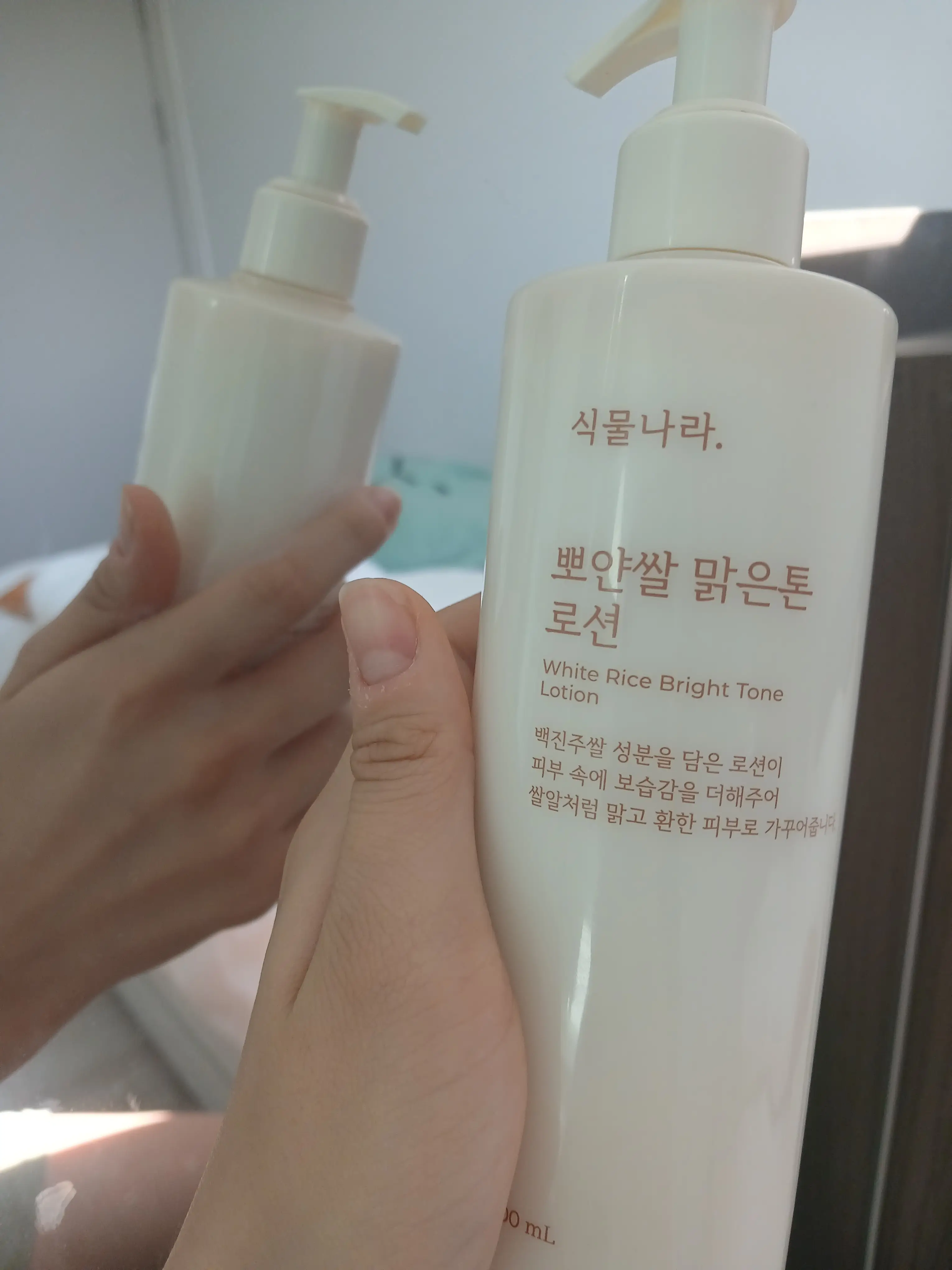 선택된 언니의파우치 리뷰 이미지 - [뽀얀쌀 맑은톤 로션]