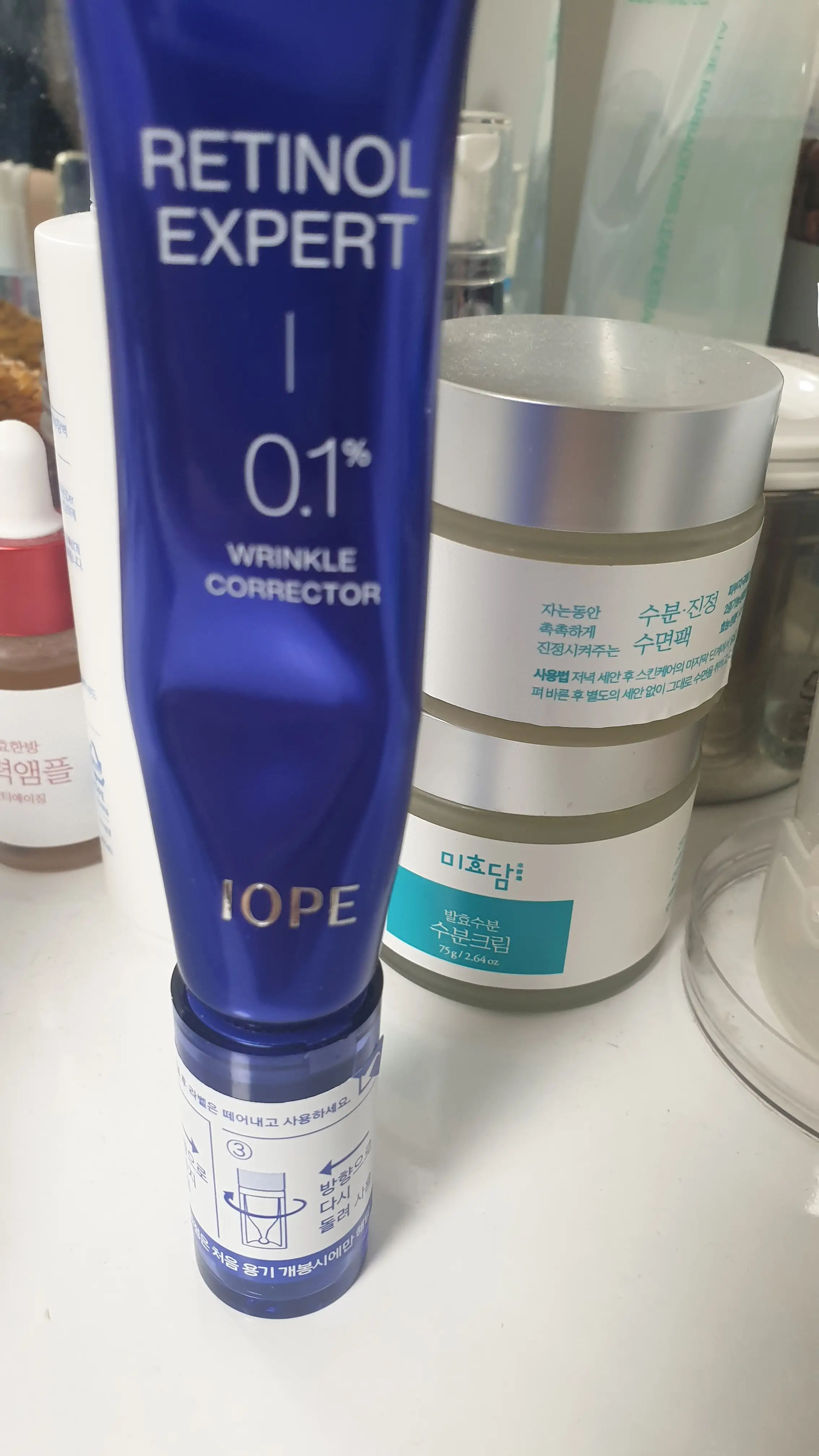 선택된 언니의파우치 리뷰 이미지 - [레티놀 엑스퍼트 0.1% 링클 코렉터]