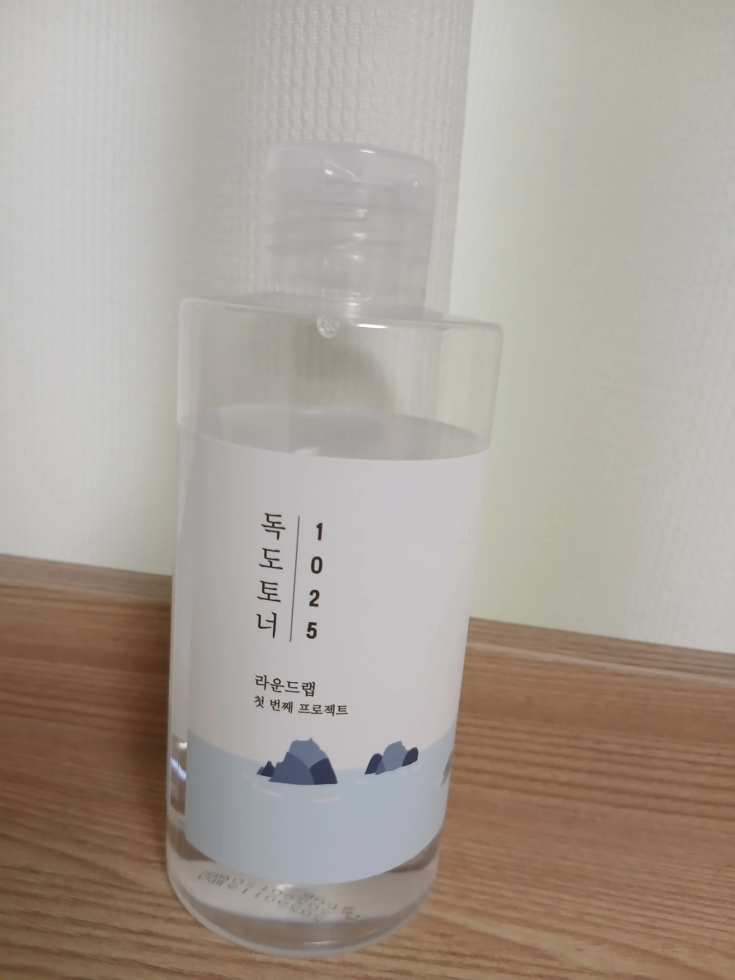 선택된 언니의파우치 리뷰 이미지 - [1025 독도 토너]