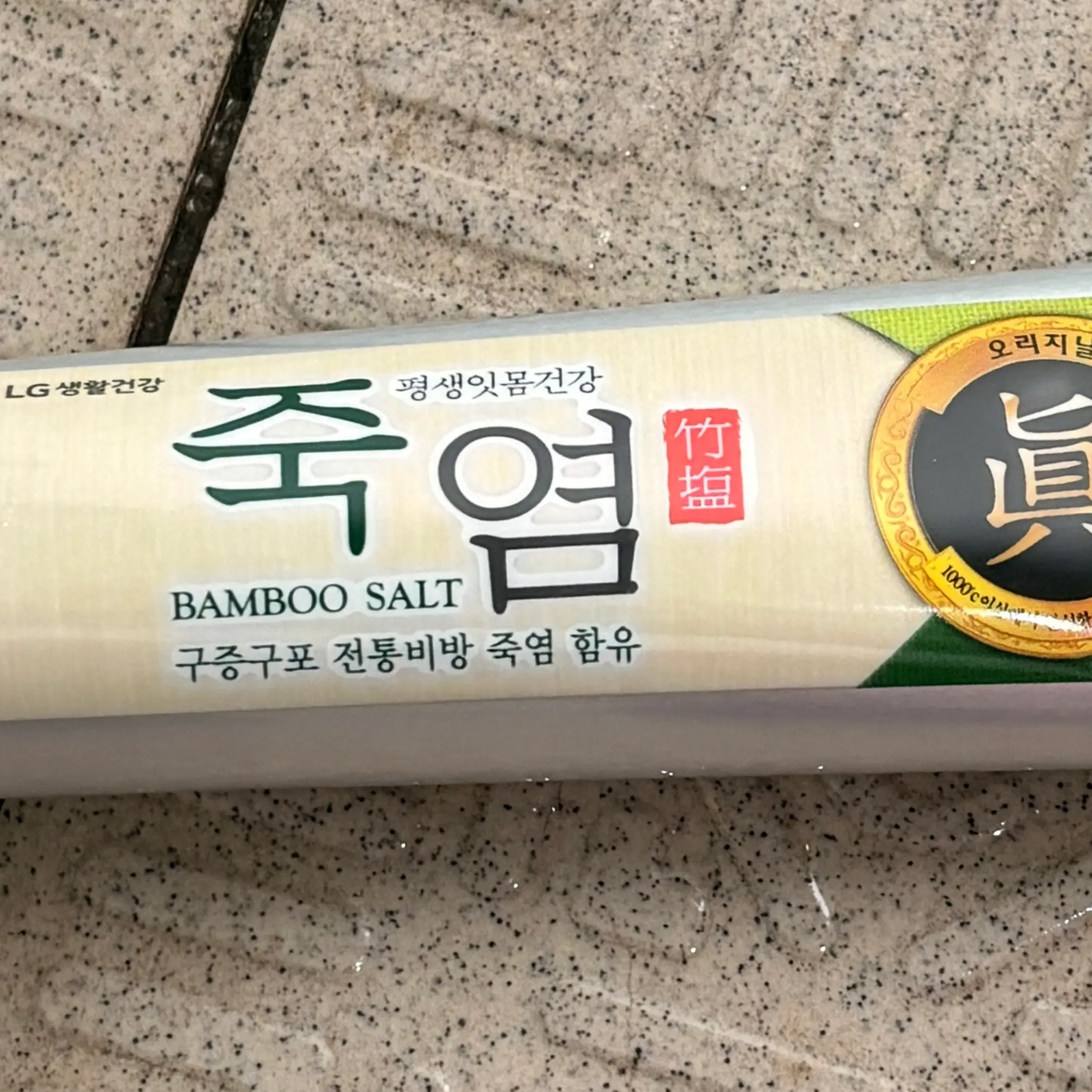 선택된 언니의파우치 리뷰 이미지 - [오리지날 진 치약]