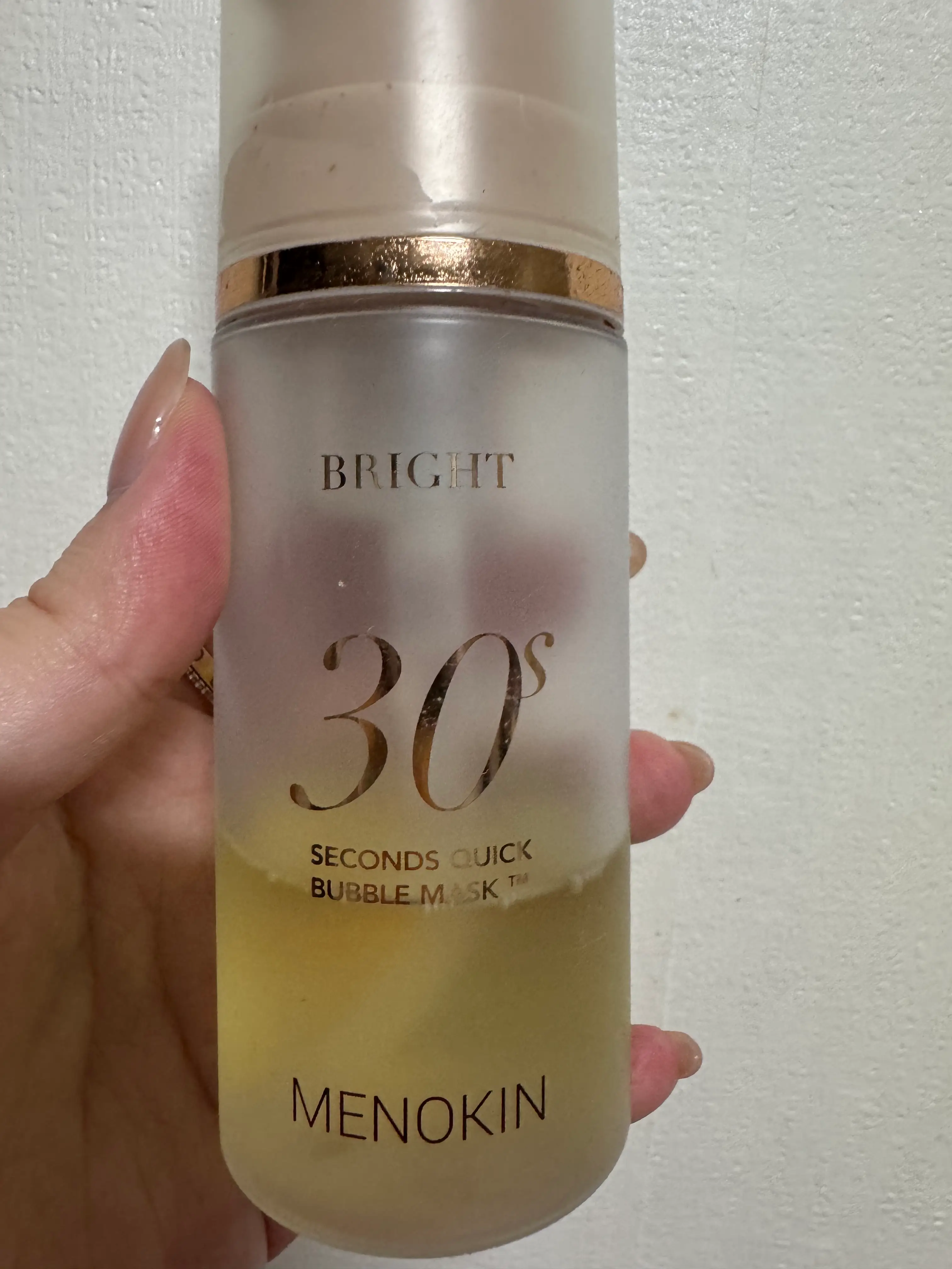 선택된 언니의파우치 리뷰 이미지 - [30초 퀵 버블 마스크 브라이트]