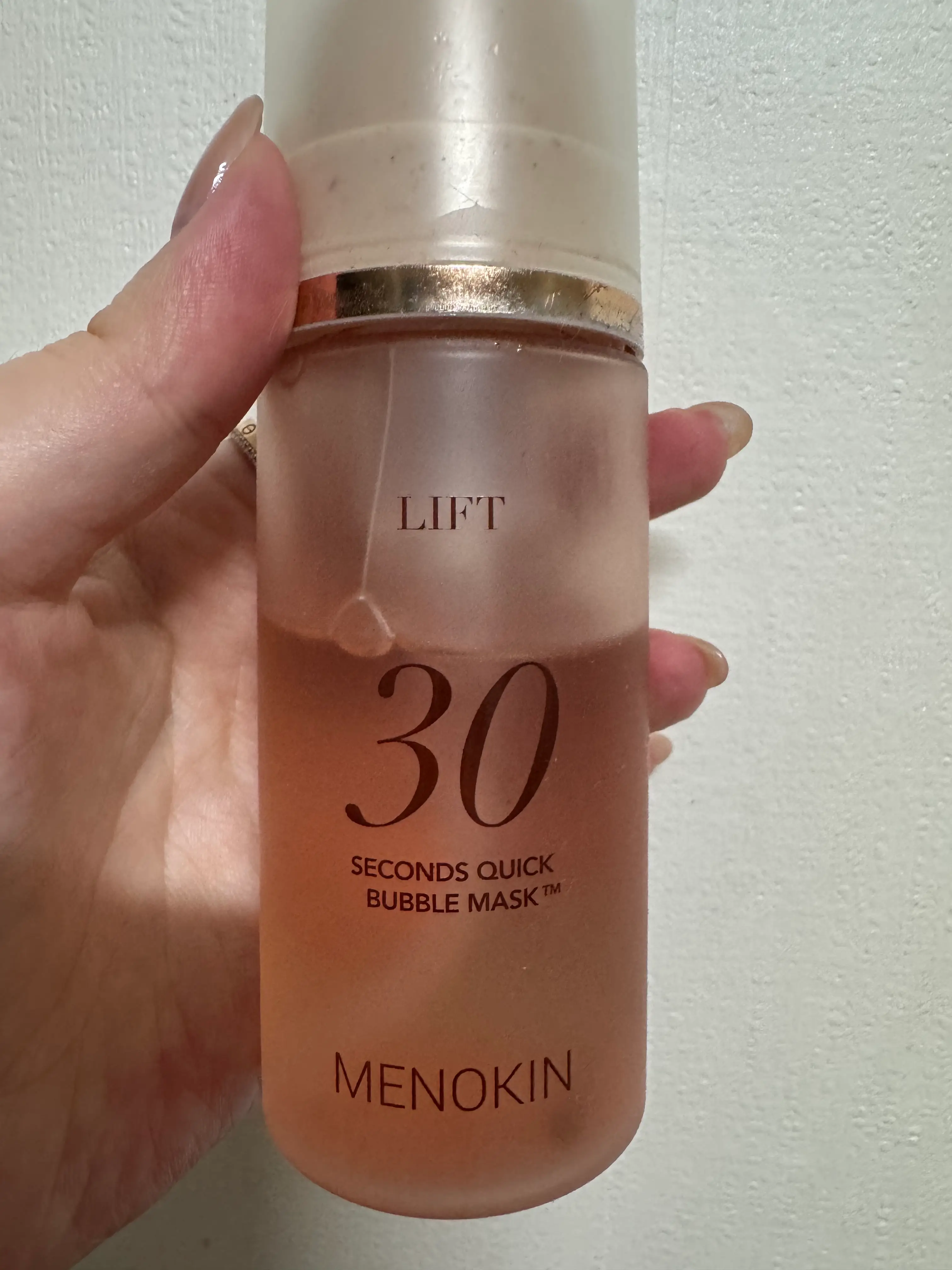 선택된 언니의파우치 리뷰 이미지 - [30초 퀵 버블 마스크 리프트]