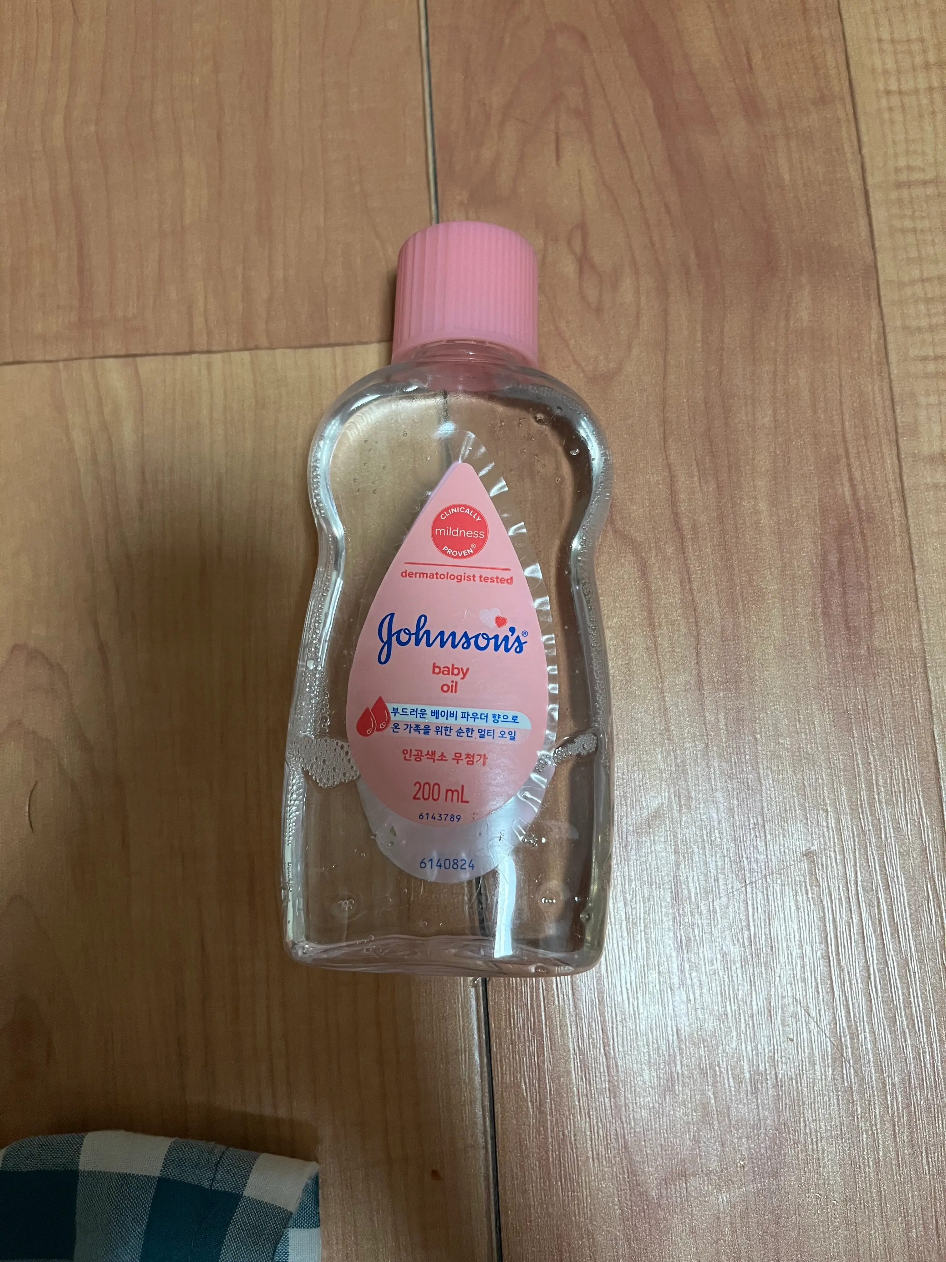 선택된 언니의파우치 리뷰 이미지 - [레귤러 오일]