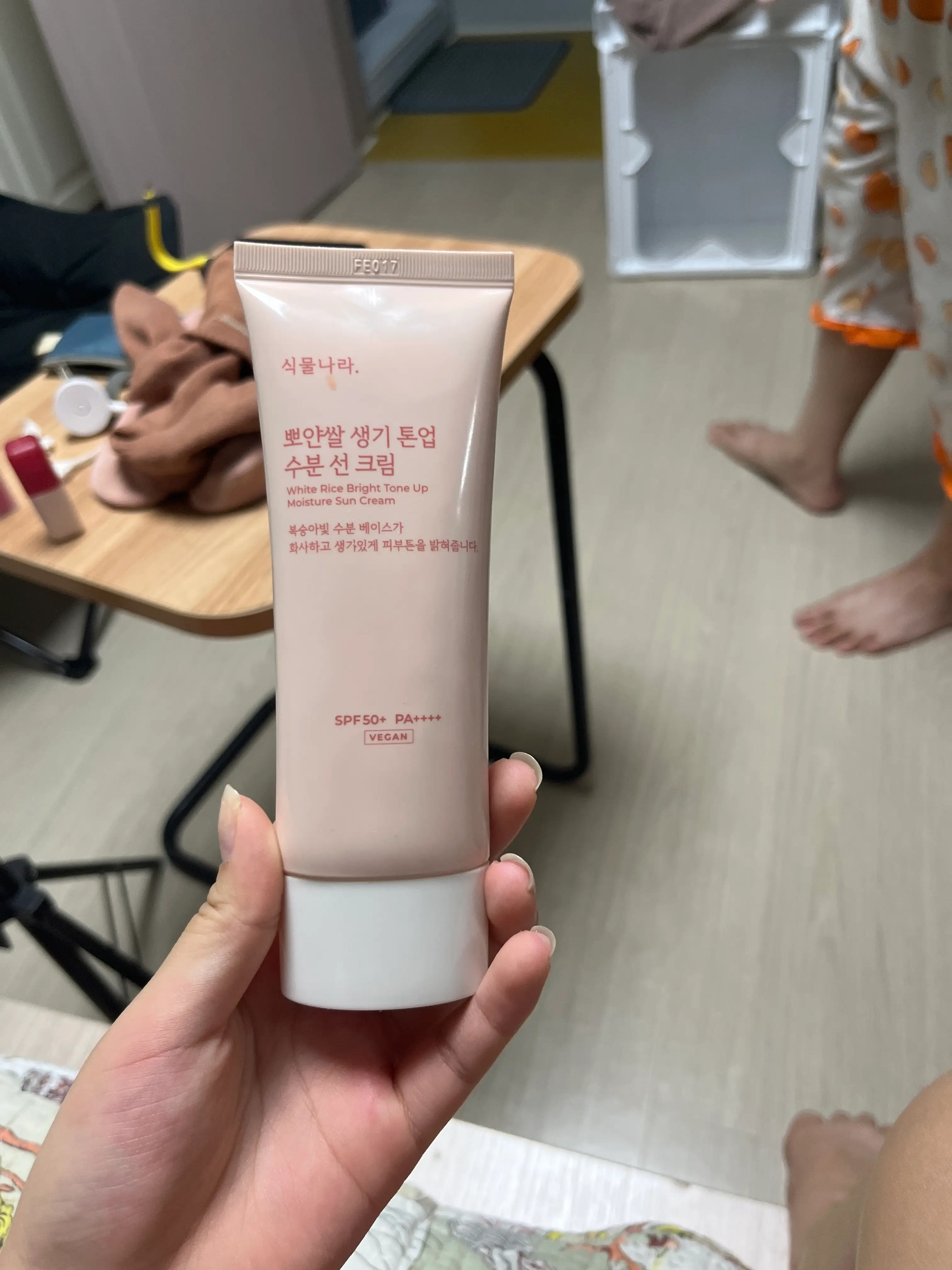 선택된 언니의파우치 리뷰 이미지 - [뽀얀쌀 생기 톤업 수분 선 크림]