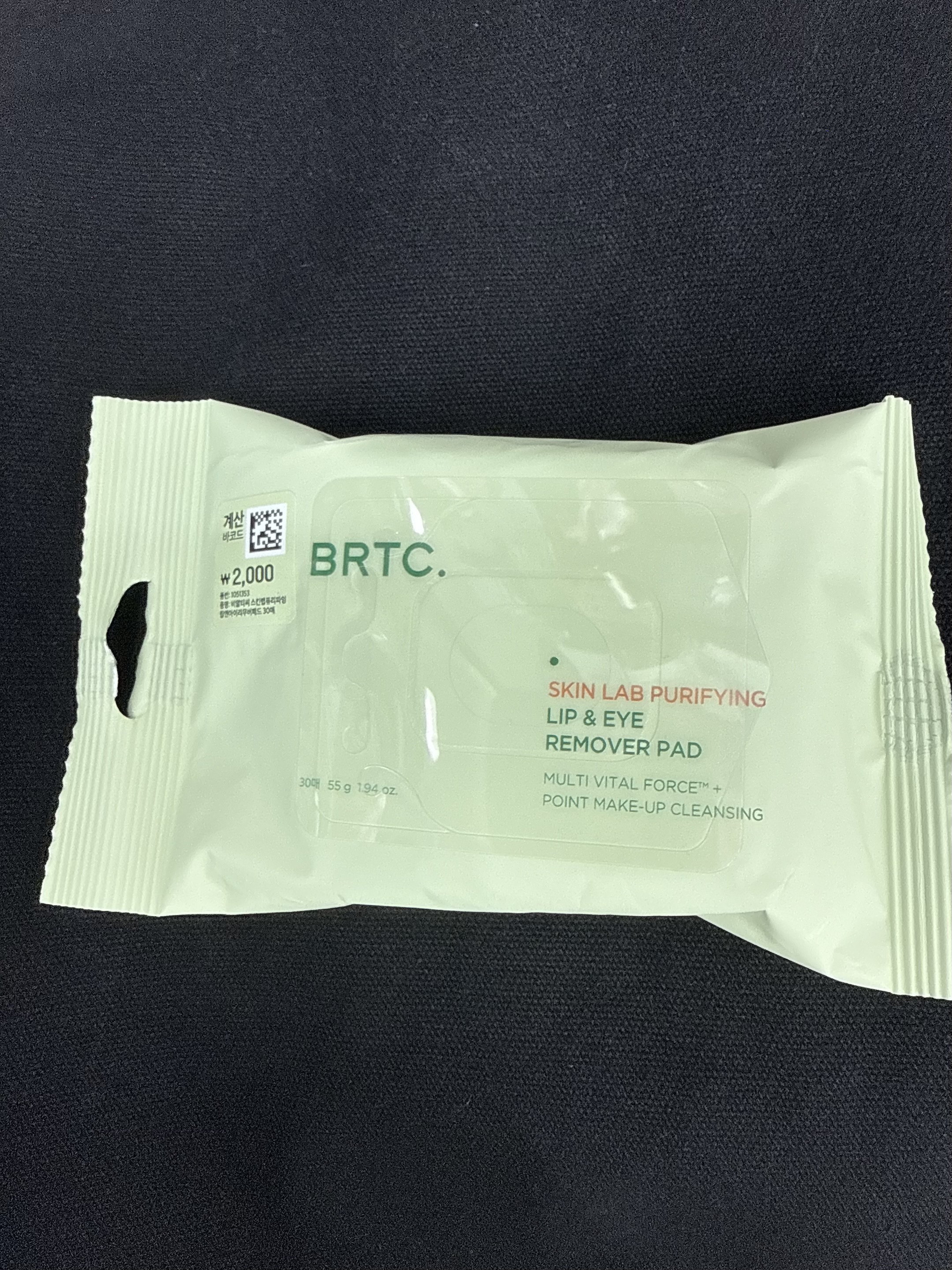 선택된 언니의파우치 리뷰 이미지 - [스킨 랩 퓨리파잉 립 앤 아이 리무버 패드]