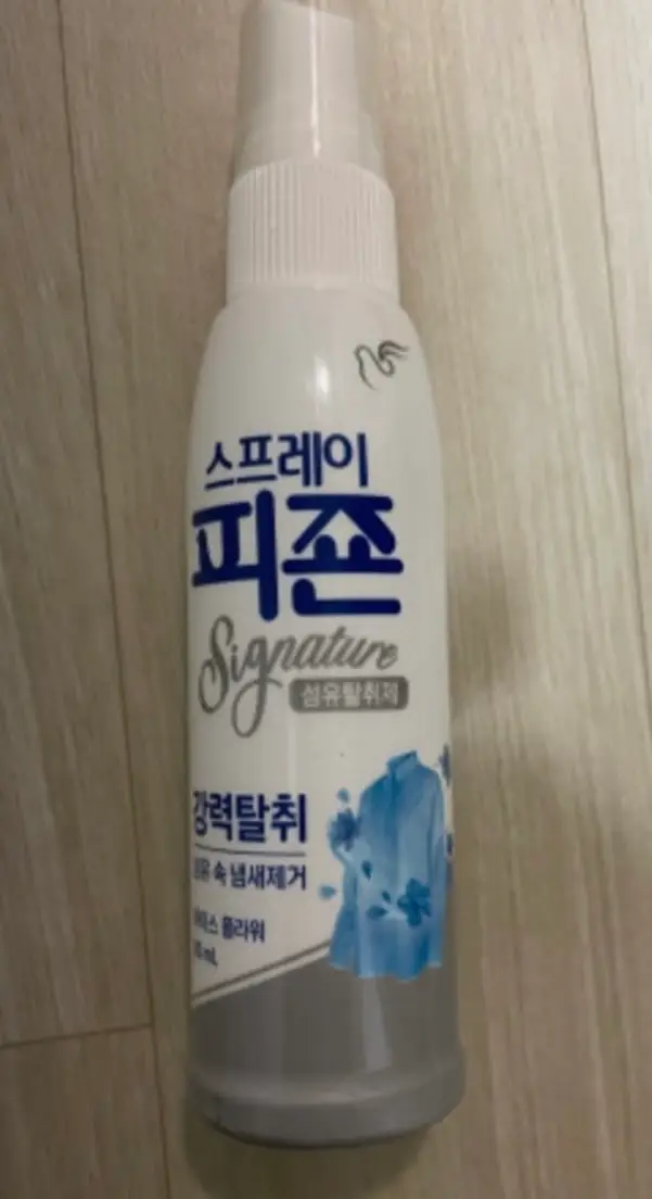 선택된 언니의파우치 리뷰 이미지 - [스프레이 피죤 시그니처 섬유탈취제 아이스플라워]