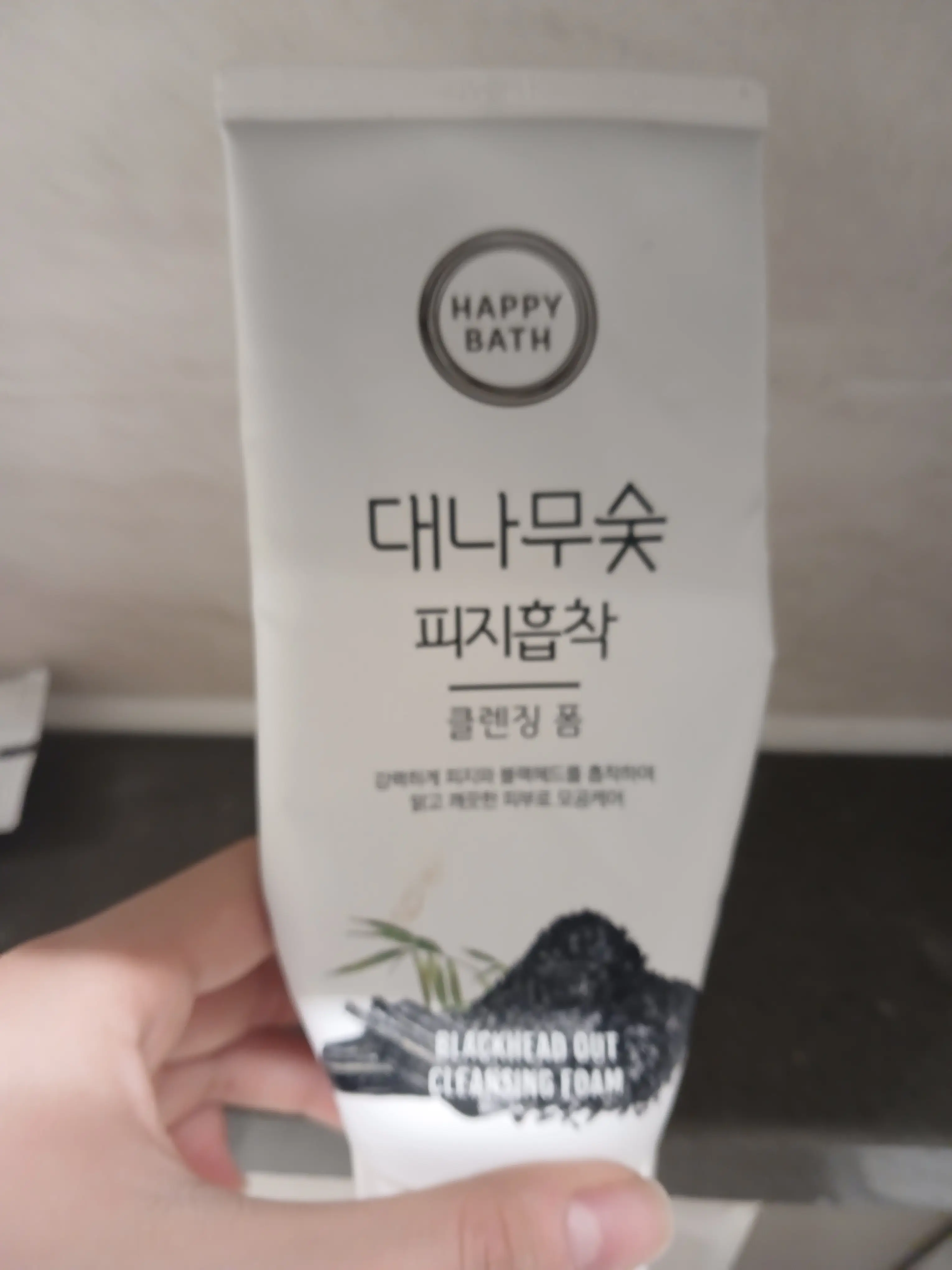 선택된 언니의파우치 리뷰 이미지 - [대나무 숯 피지 흡착 클렌징폼]