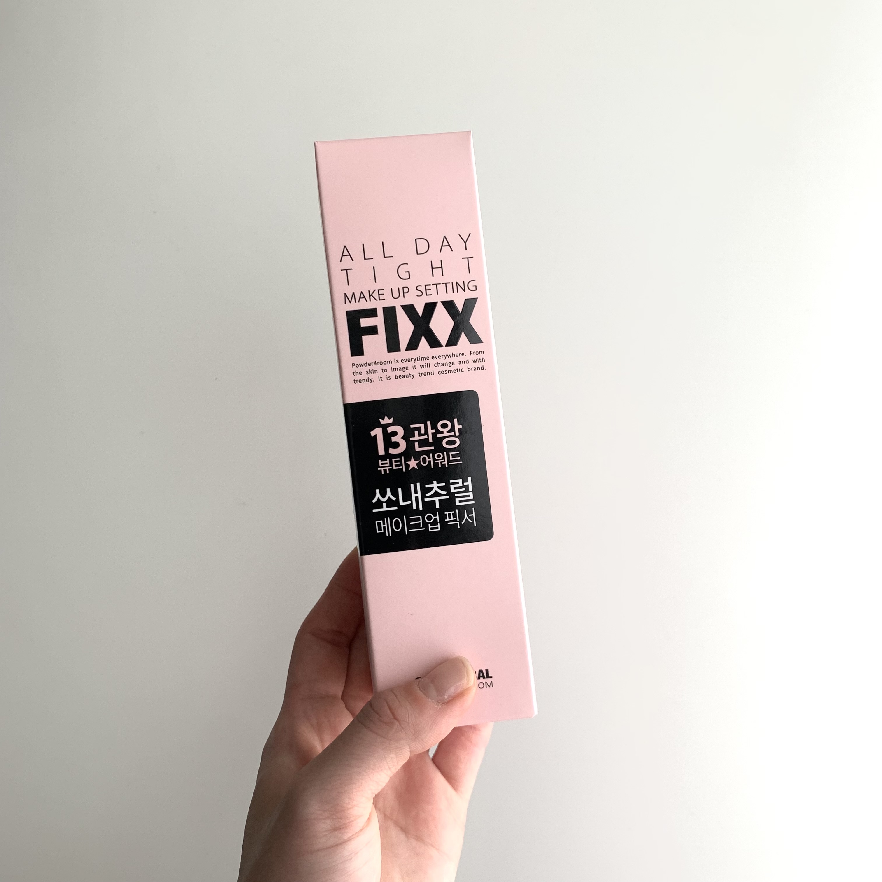 선택된 언니의파우치 리뷰 이미지 - [올데이 타이트 메이크업 세팅 픽서]