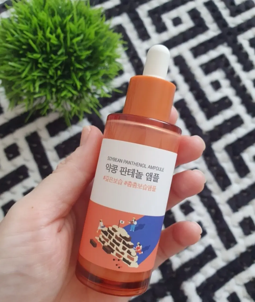 선택된 언니의파우치 리뷰 이미지 - [약콩 판테놀 앰플]