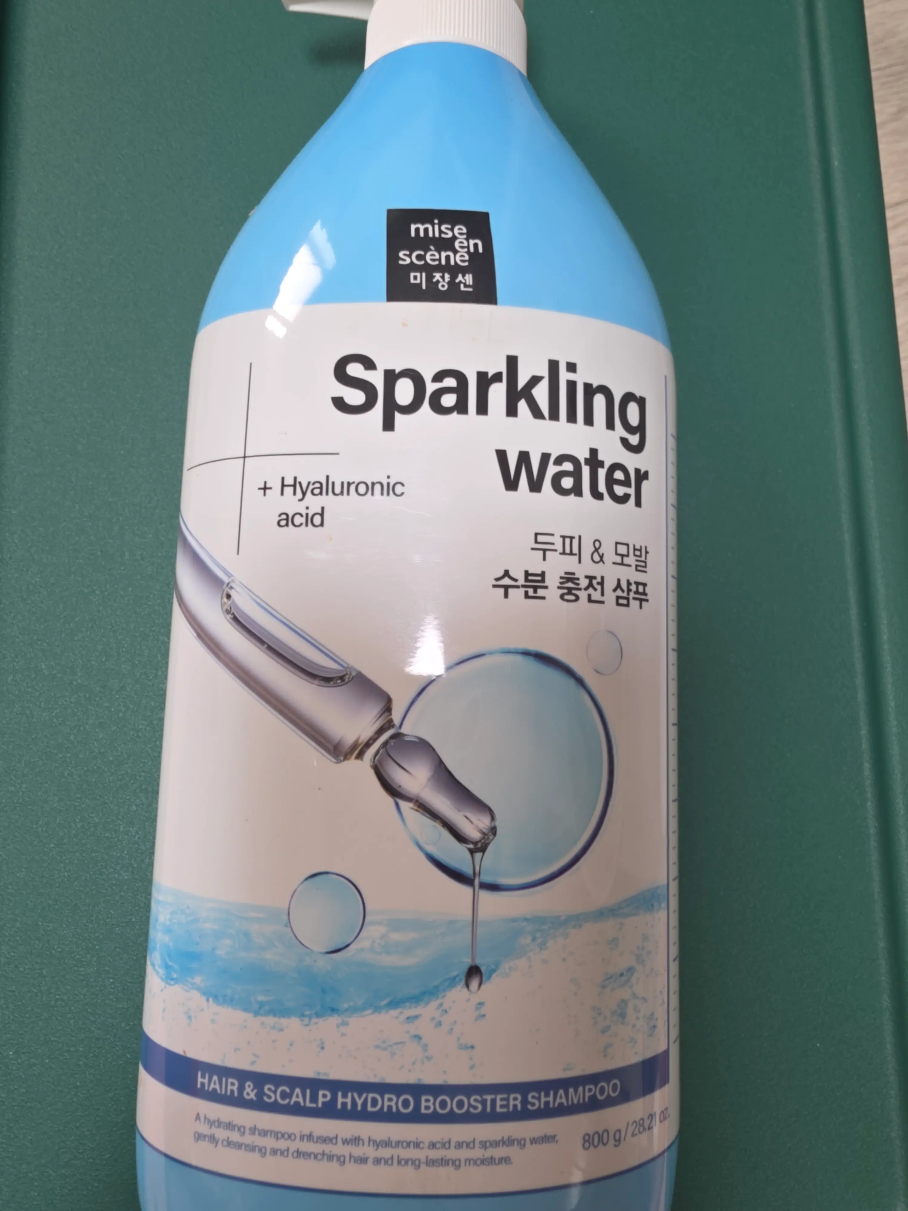 선택된 언니의파우치 리뷰 이미지 - [헤어앤스칼프 하이드로 부스터 샴푸]