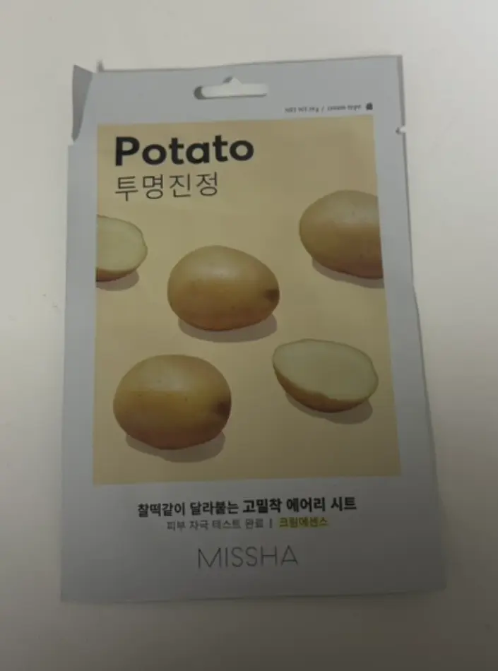 선택된 언니의파우치 리뷰 이미지 - [에어리 밀착 시트마스크 [감자]]